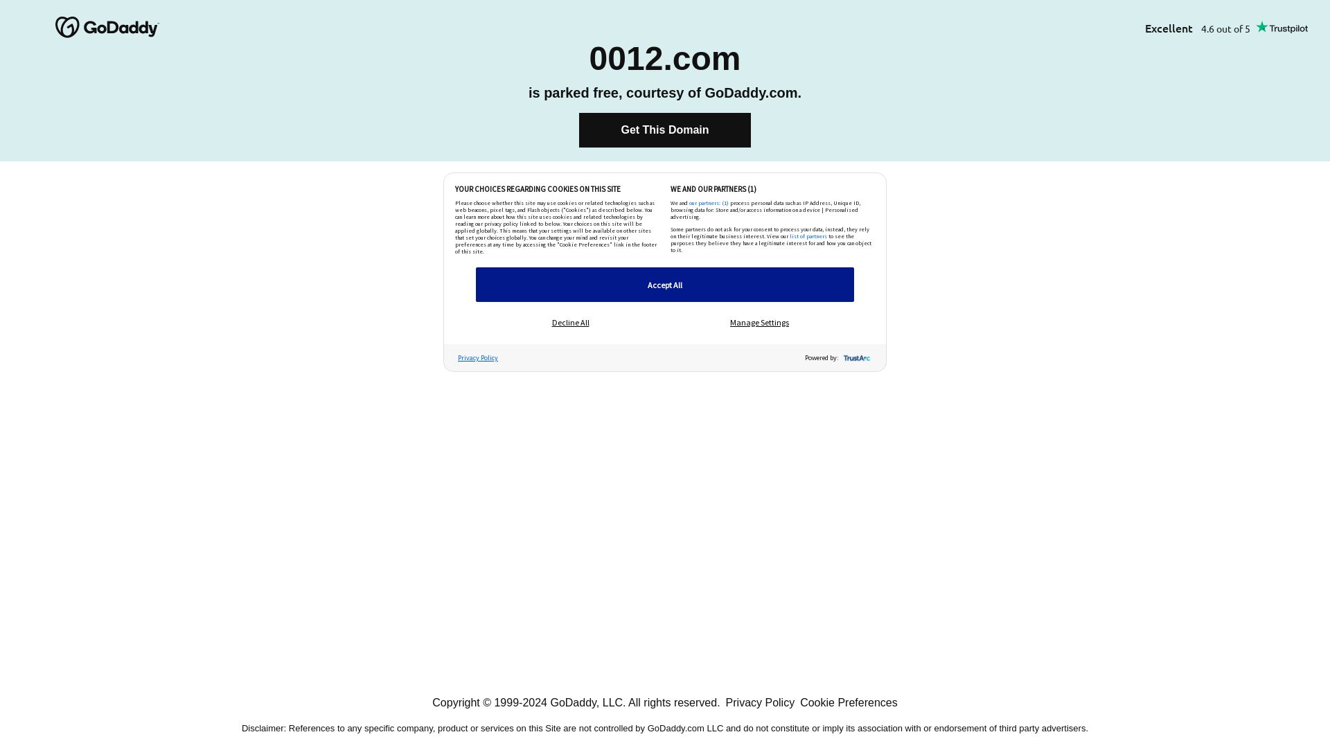 Статус сайта 0012.com ОНЛАЙН