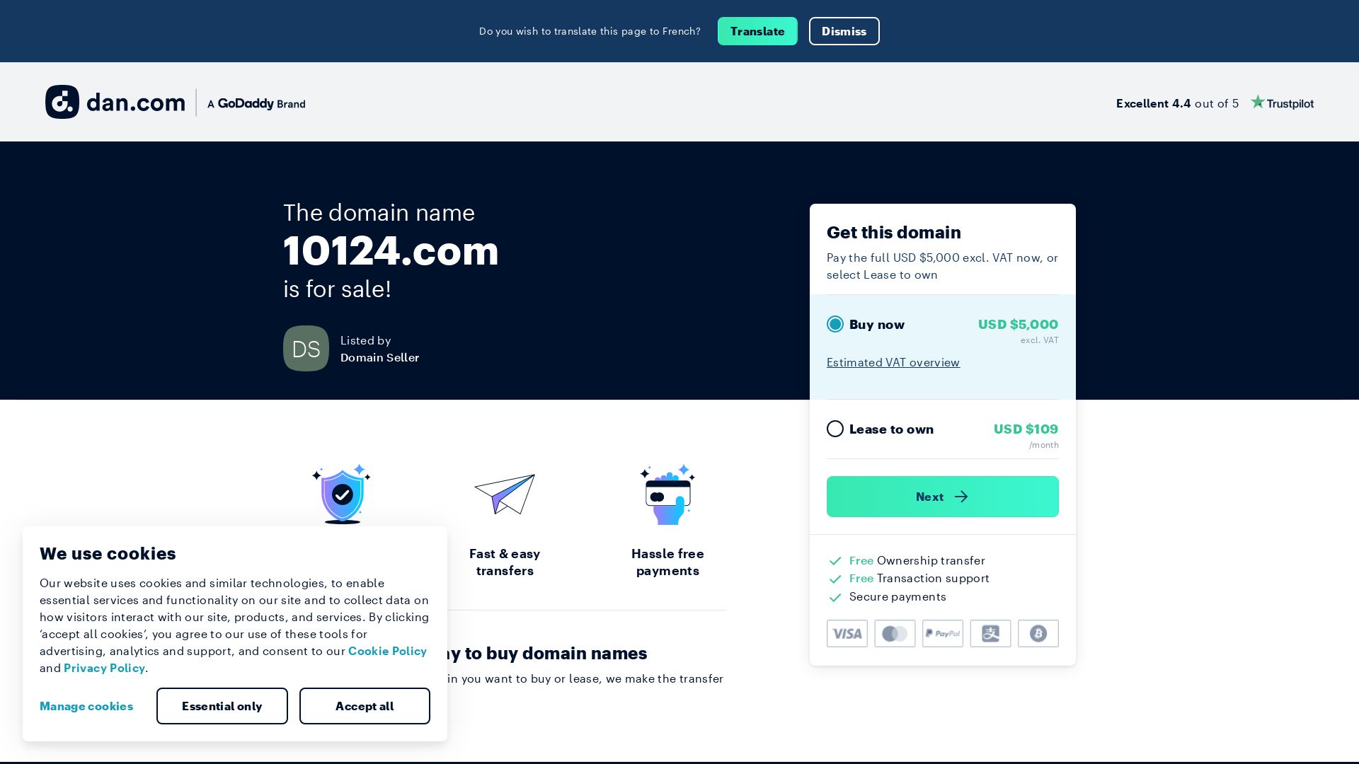 Статус сайта 10124.com ОНЛАЙН