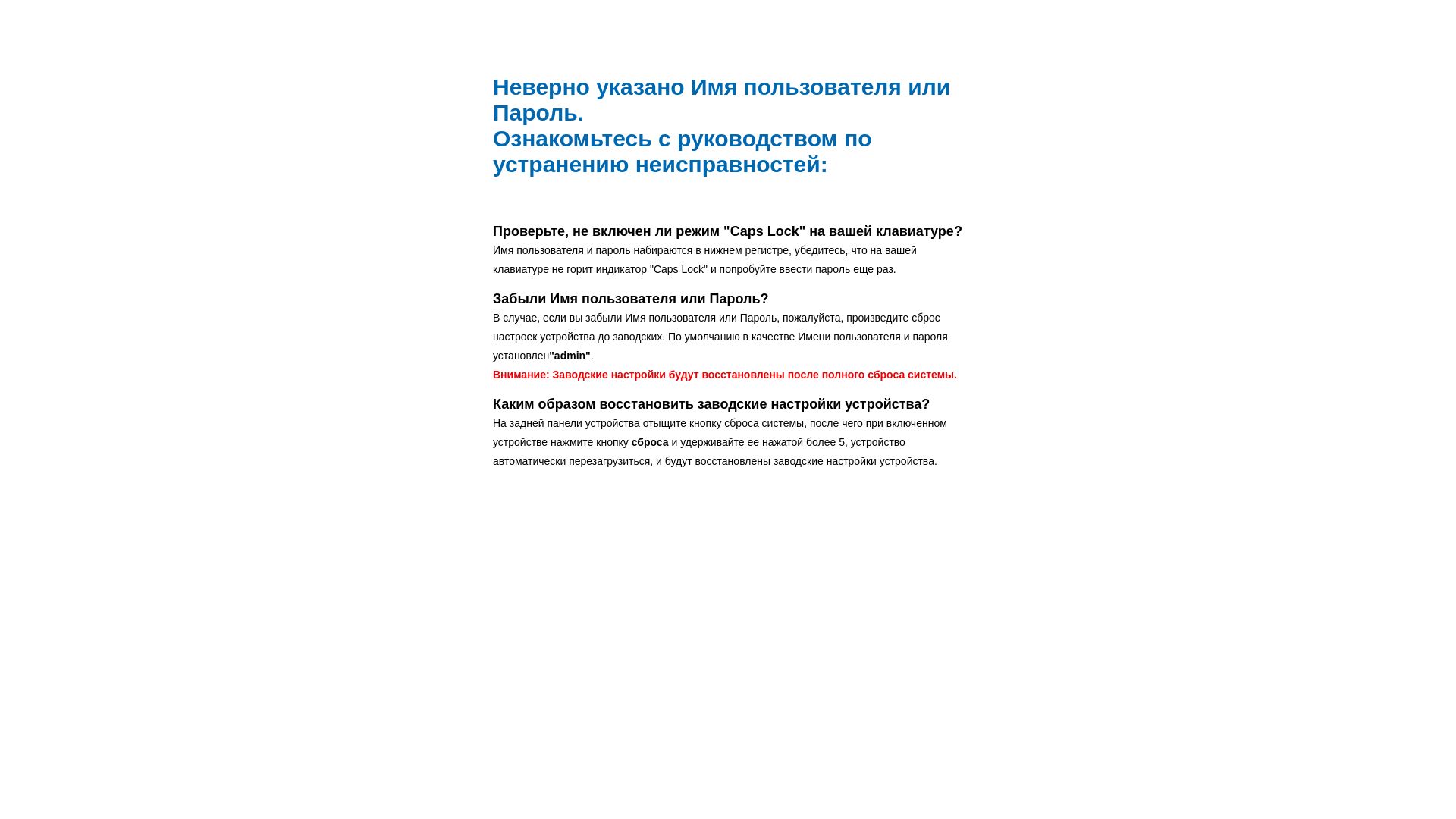 Статус сайта 159.224.107.45 ОНЛАЙН
