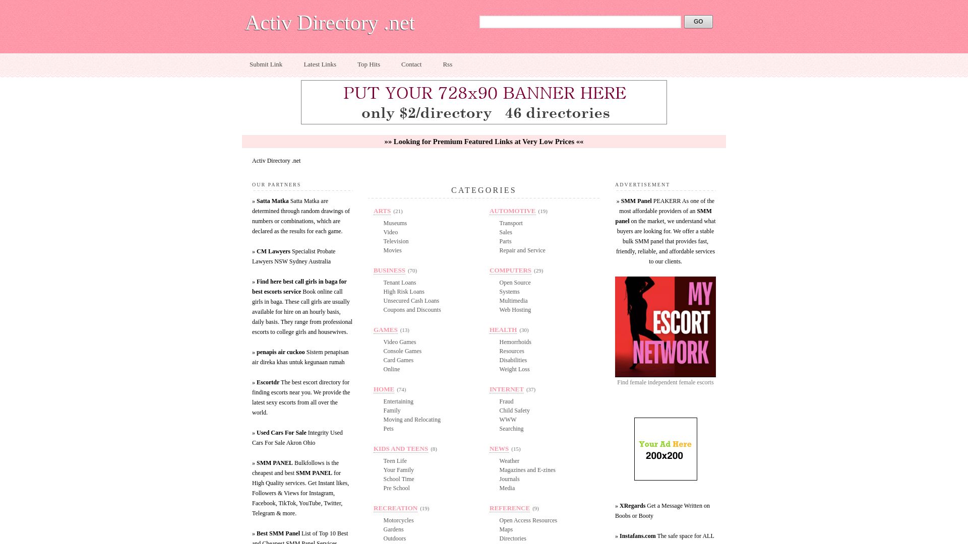 Статус сайта activdirectory.net ОНЛАЙН