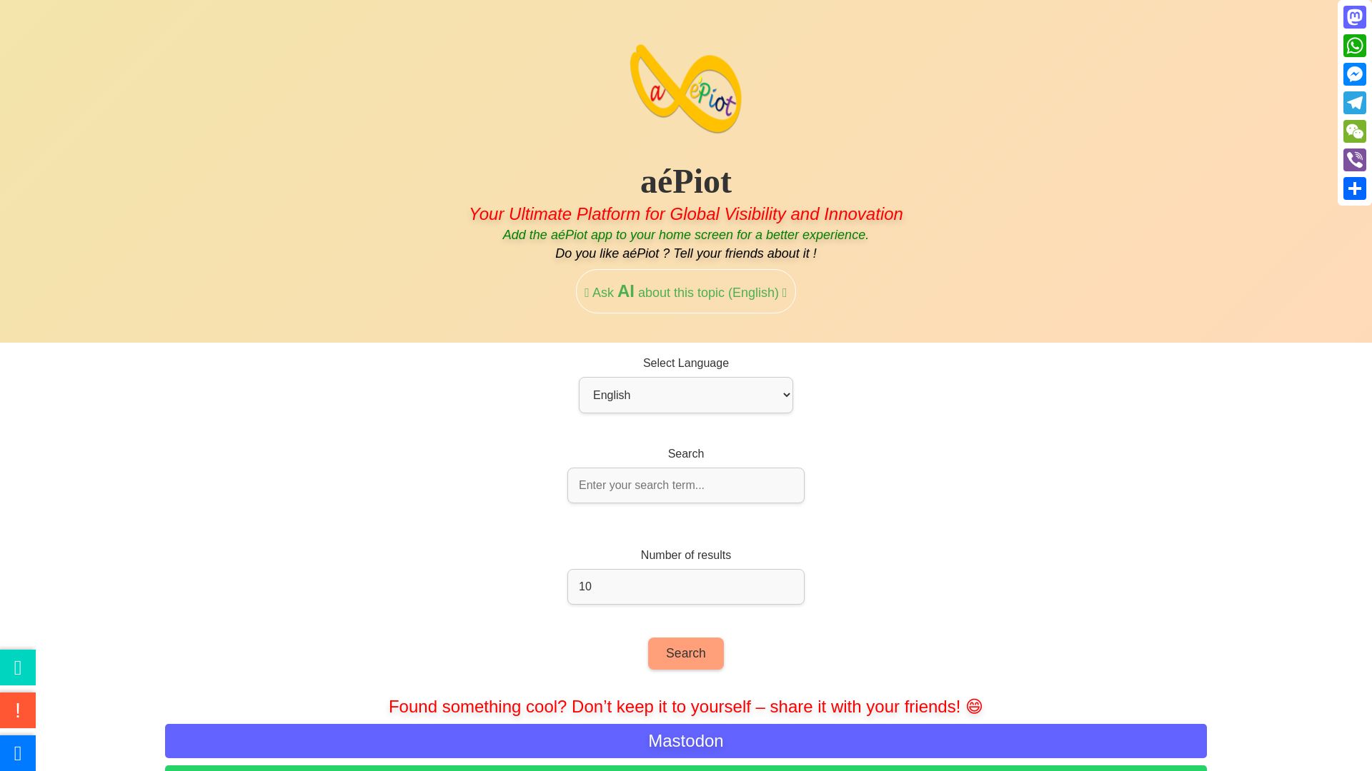 Статус сайта aepiot.com ОНЛАЙН