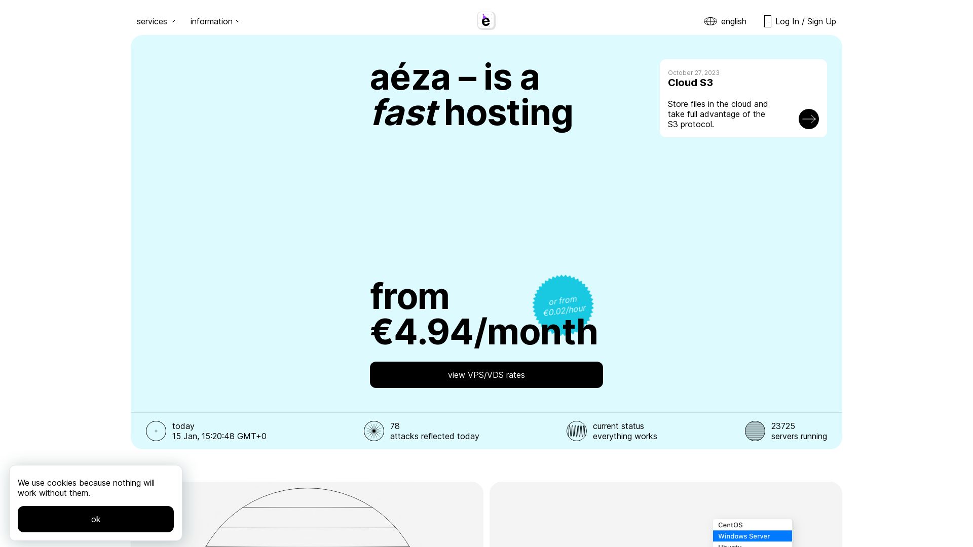 Статус сайта aeza.net ОНЛАЙН