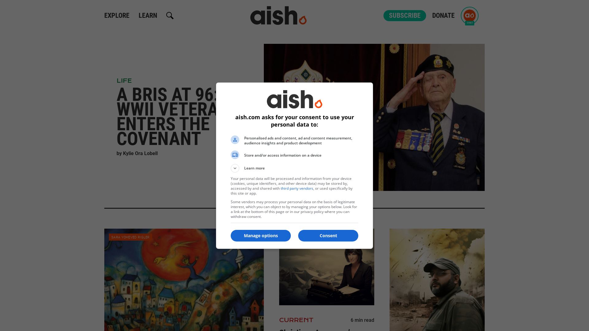 Статус сайта aish.com ОНЛАЙН