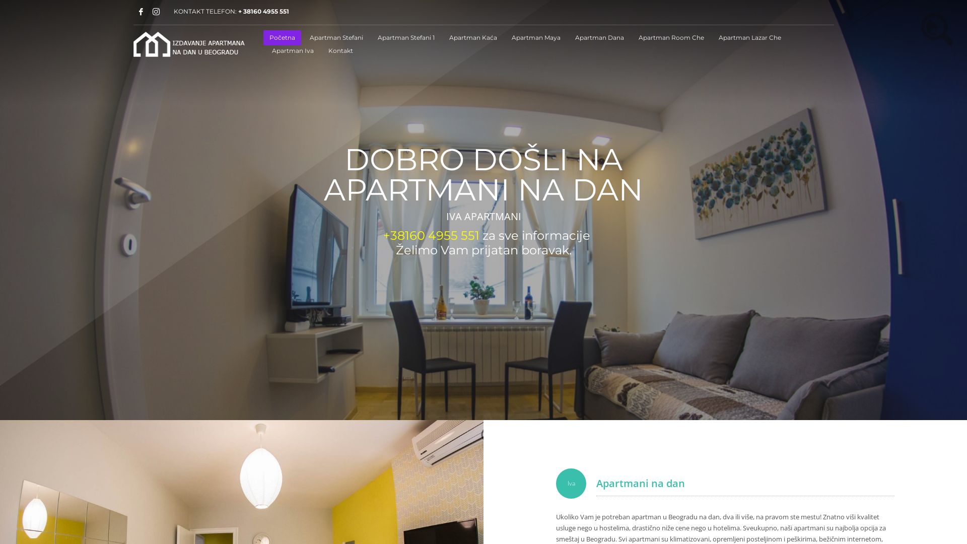 Статус сайта apartmaninadan.rs ОНЛАЙН