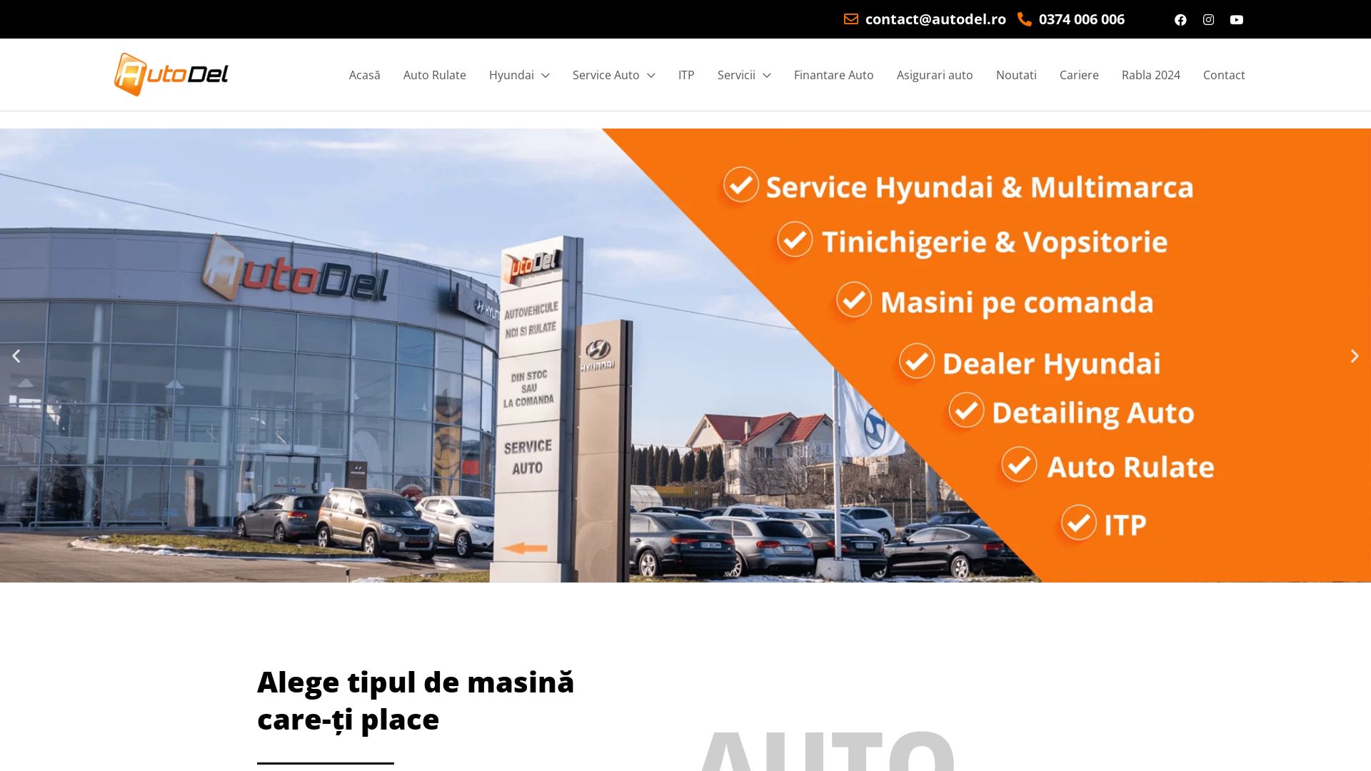 Статус сайта autodel.ro ОНЛАЙН