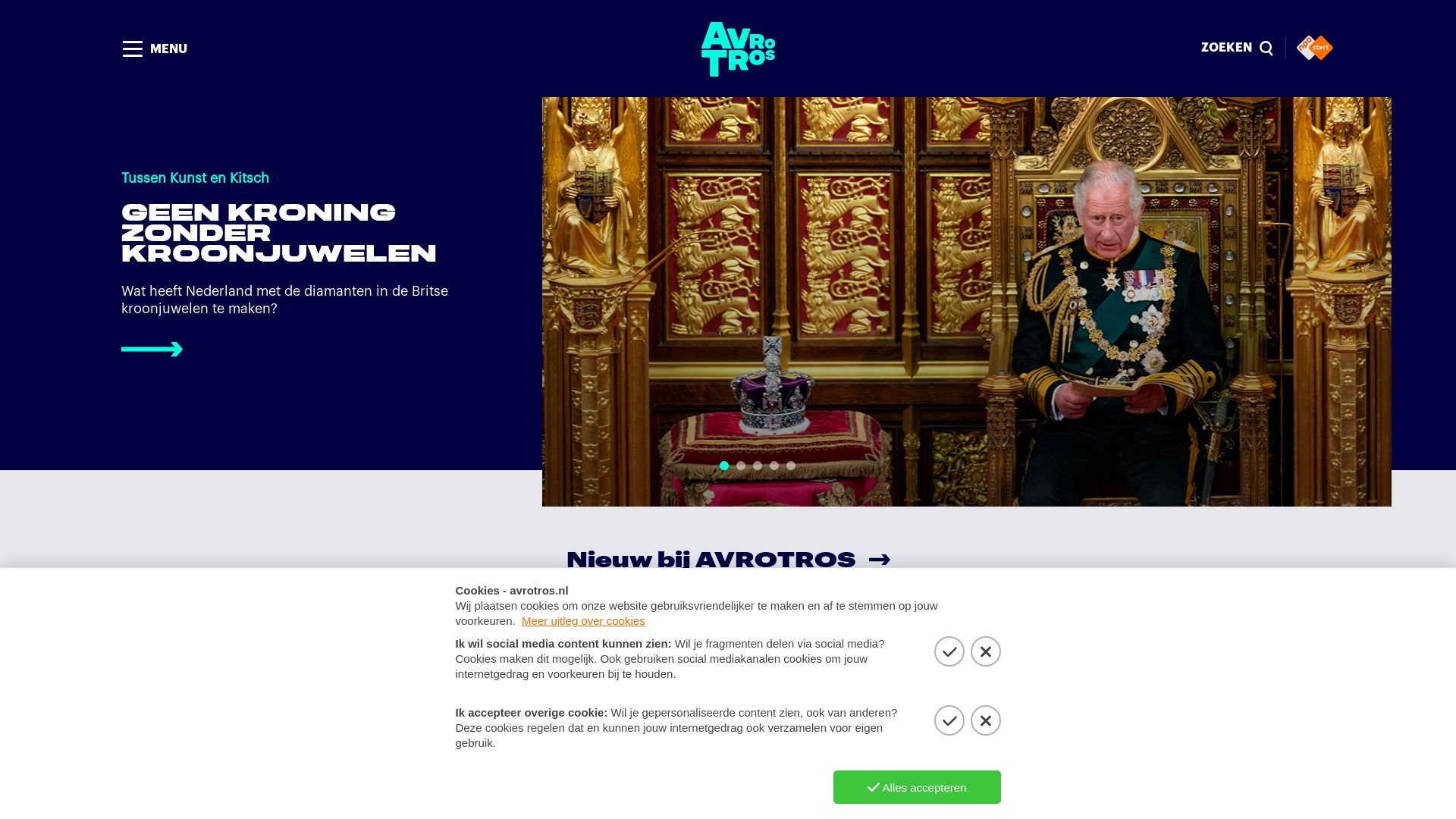 Статус сайта avrotros.nl ОНЛАЙН