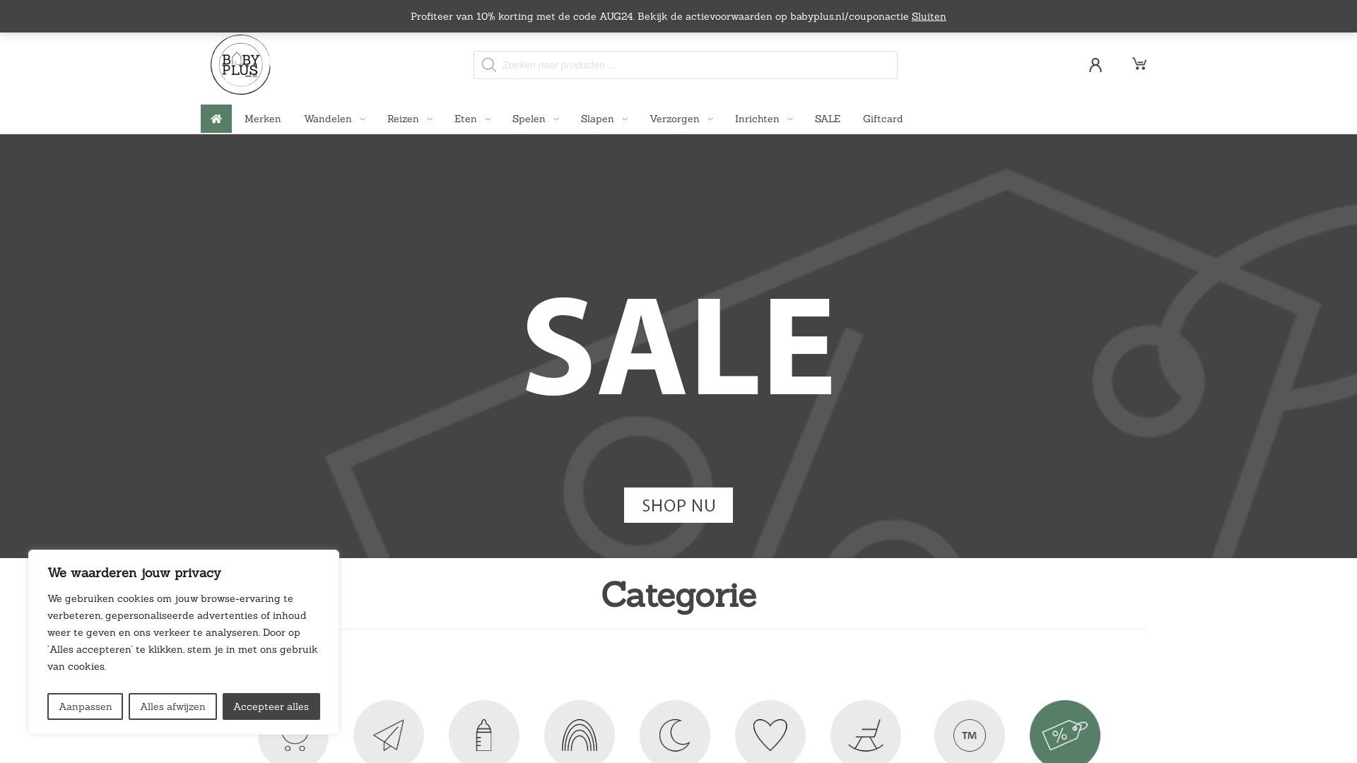 Статус сайта babyplus.nl ОНЛАЙН