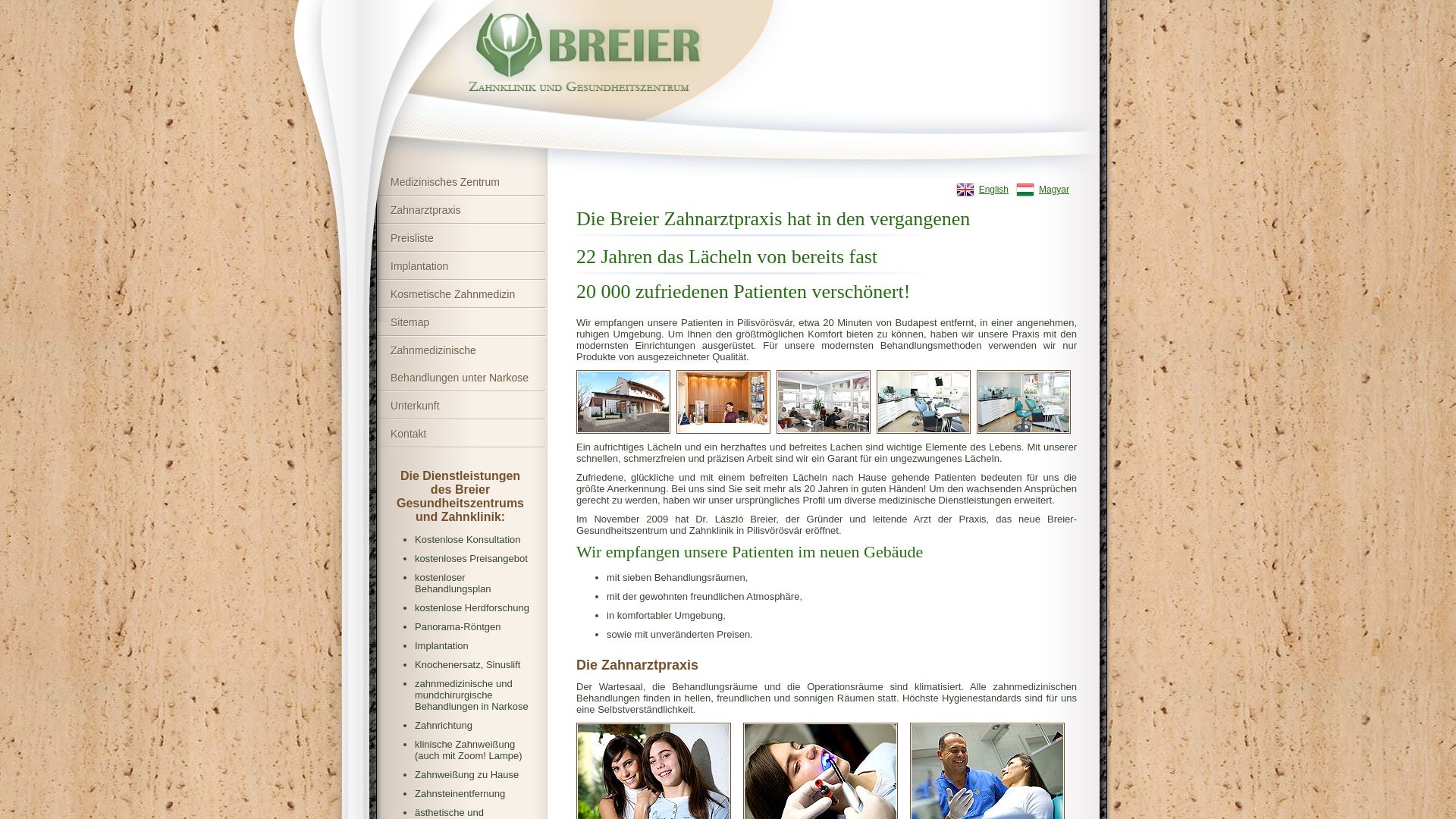 Статус сайта breier-dental.eu ОНЛАЙН
