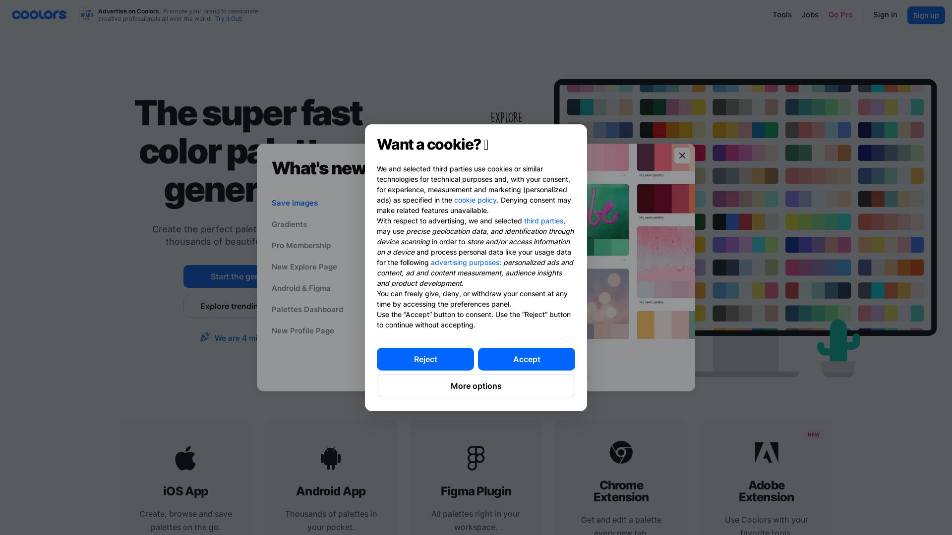 Статус сайта coolors.co ОНЛАЙН