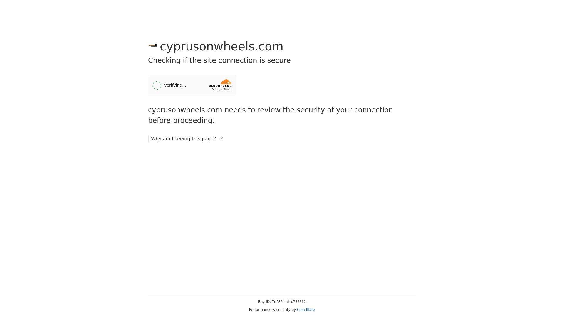 Статус сайта cyprusonwheels.com ОНЛАЙН