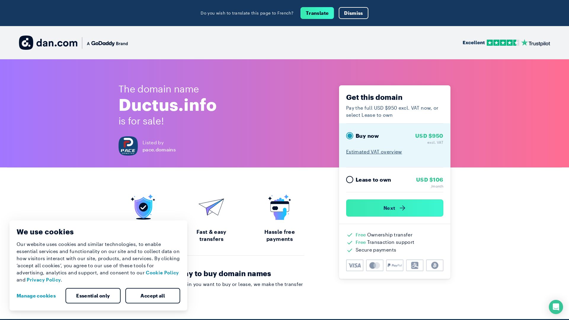 Статус сайта ductus.info ОНЛАЙН