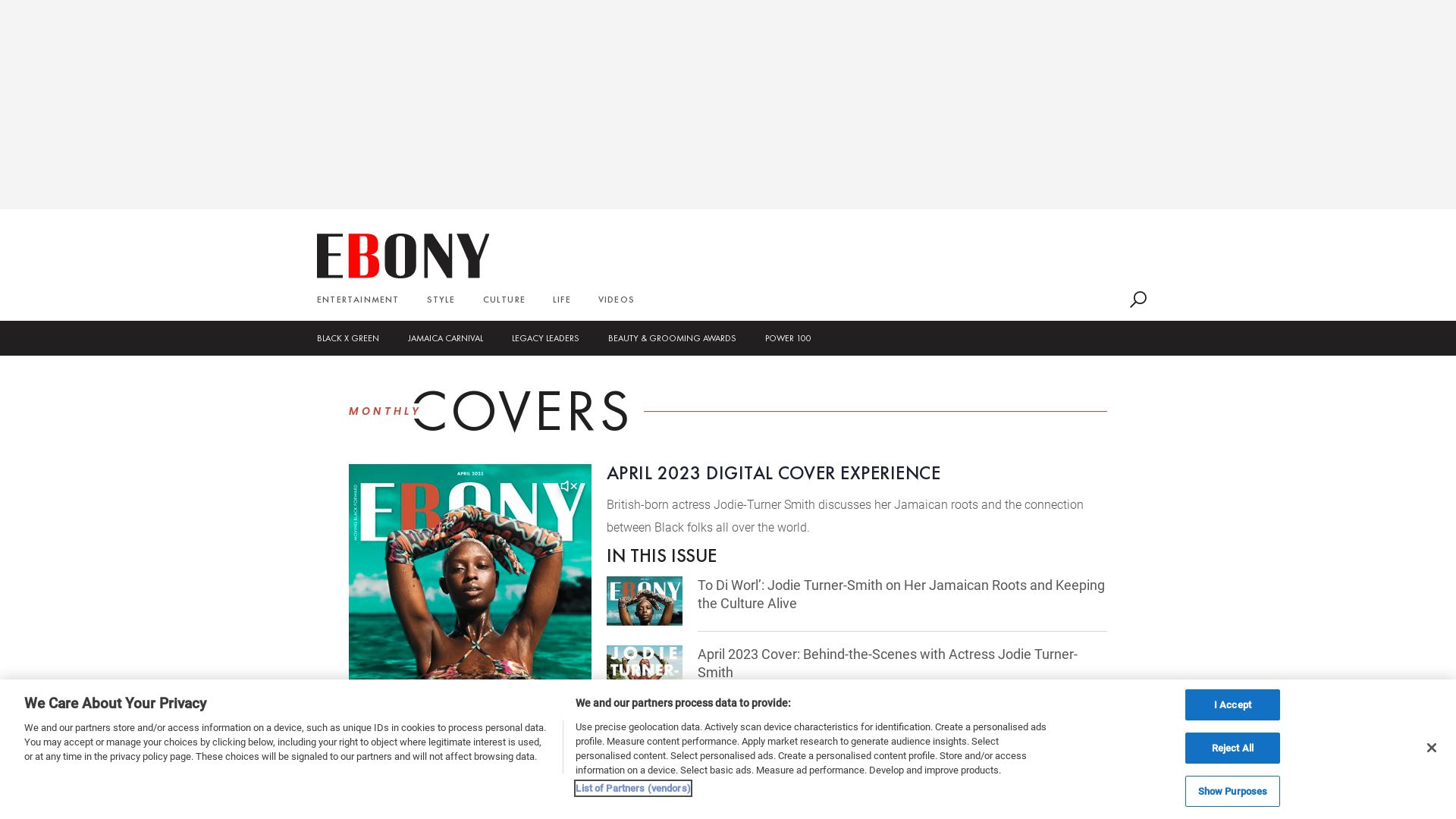 Статус сайта ebony.com ОНЛАЙН
