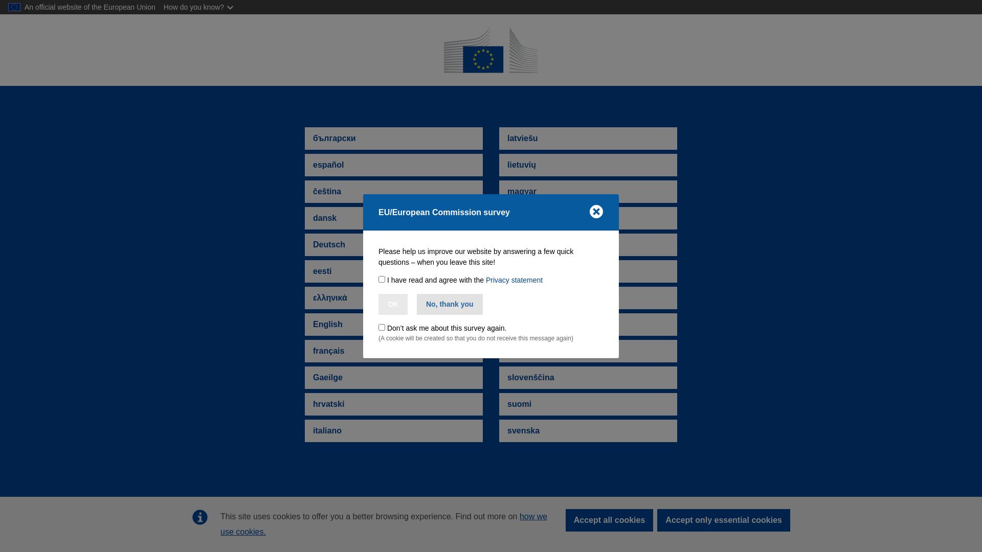 Статус сайта ec.europa.eu ОНЛАЙН