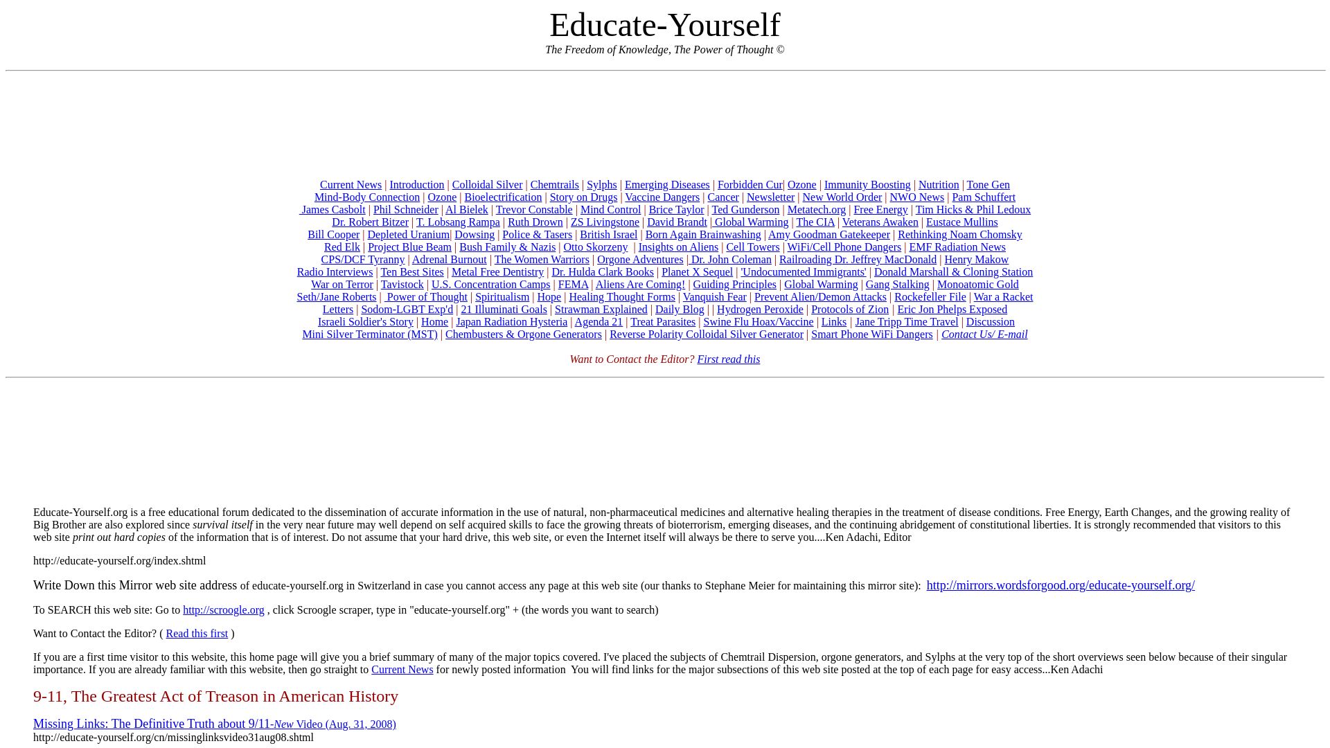 Статус сайта educate-yourself.org ОНЛАЙН