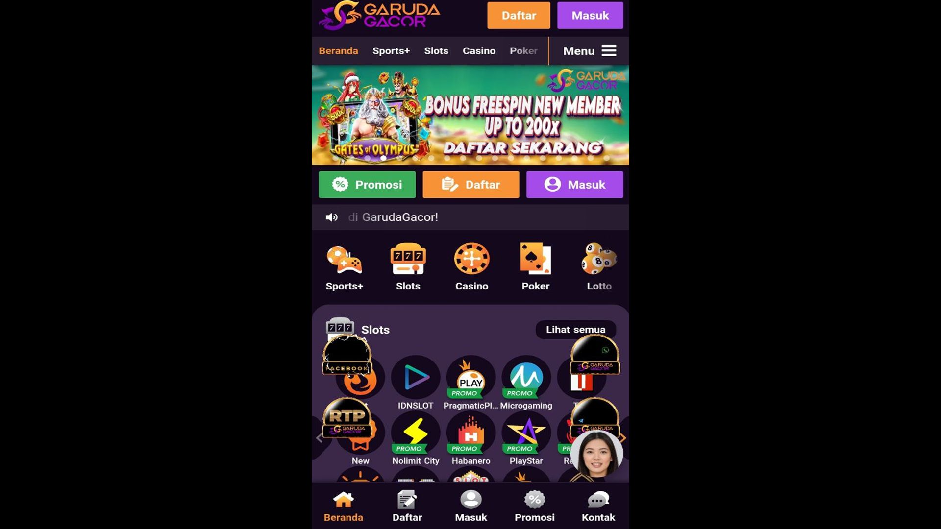 Статус сайта ertepegacor.com ОНЛАЙН
