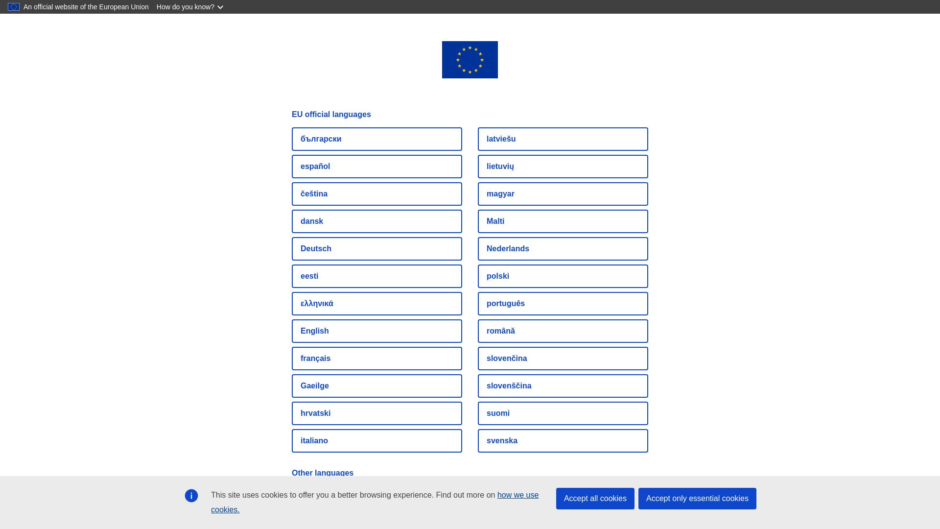 Статус сайта europa.eu ОНЛАЙН