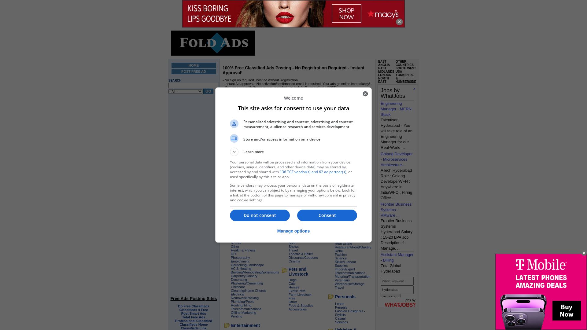 Статус сайта foldads.com ОНЛАЙН