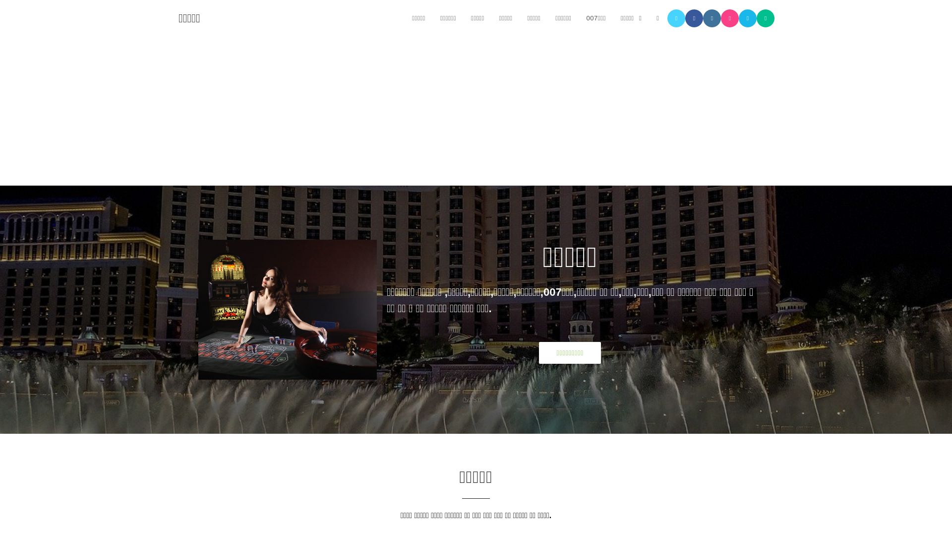 Статус сайта galaxycasino77.com ОНЛАЙН