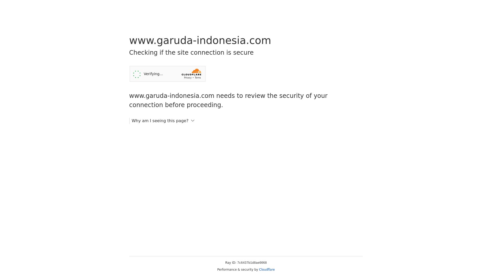 Статус сайта garuda-indonesia.com ОНЛАЙН