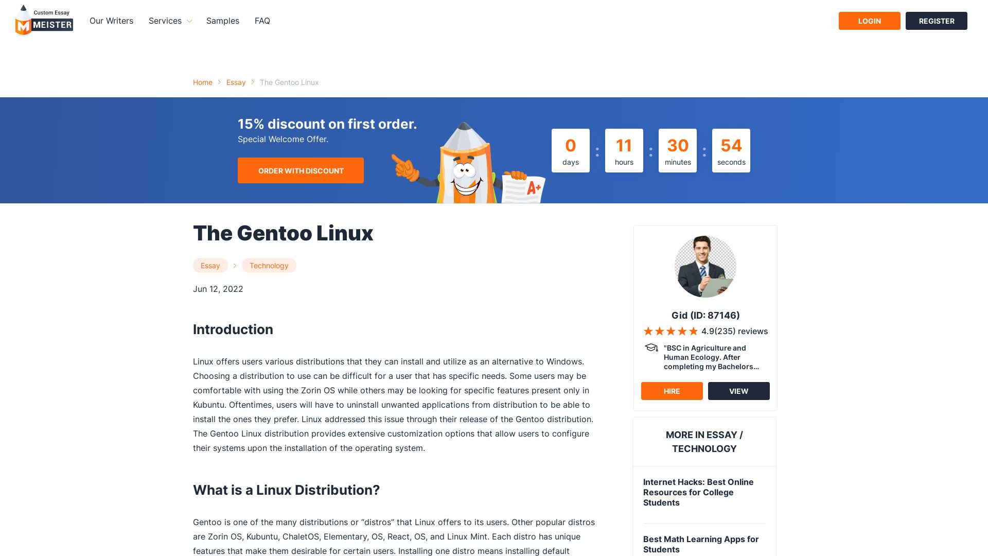 Статус сайта gentoo-wiki.com ОНЛАЙН