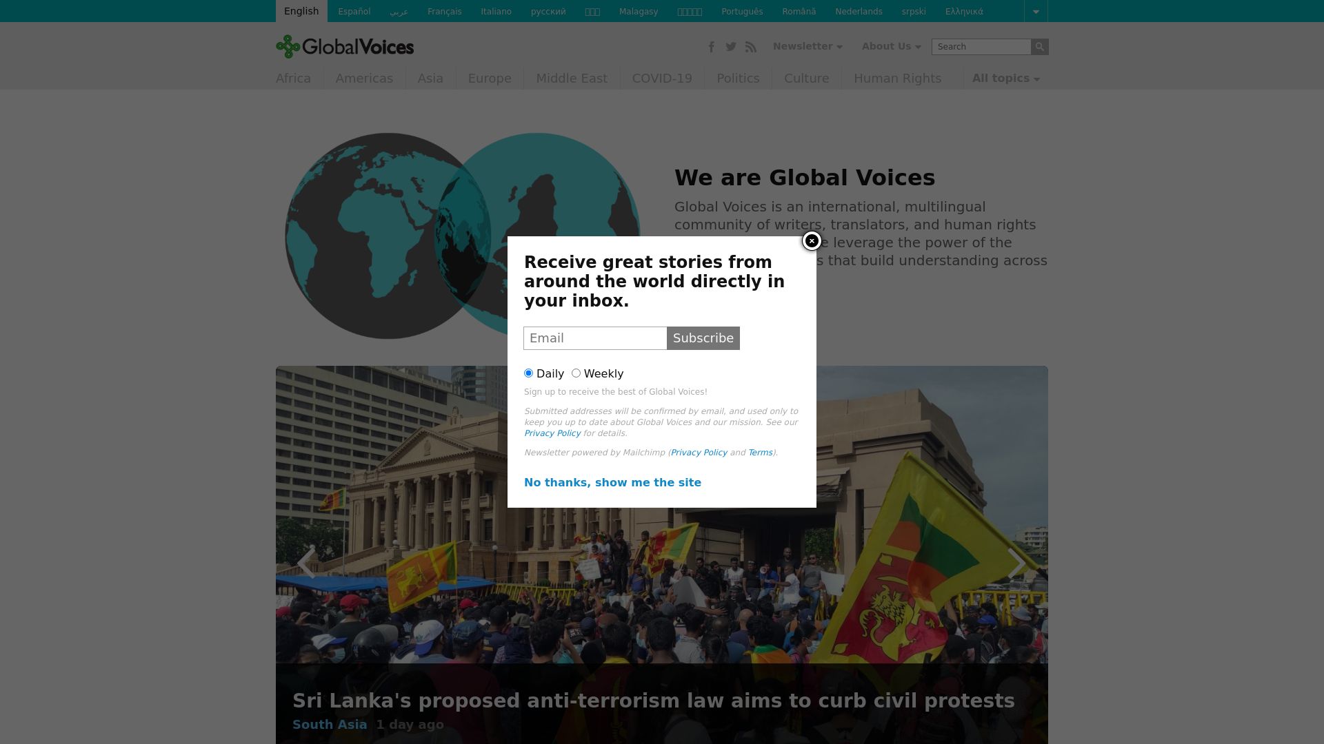 Статус сайта globalvoices.org ОНЛАЙН