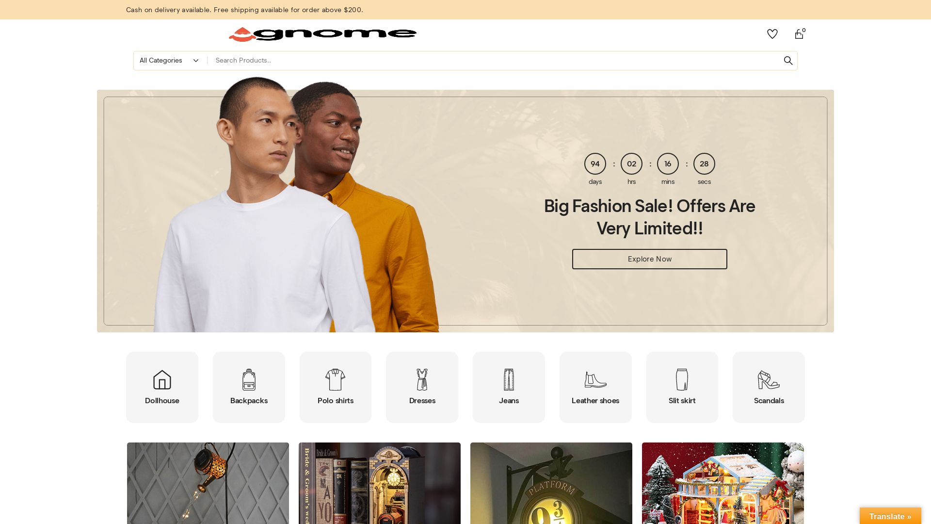 Статус сайта gnome.net ОНЛАЙН