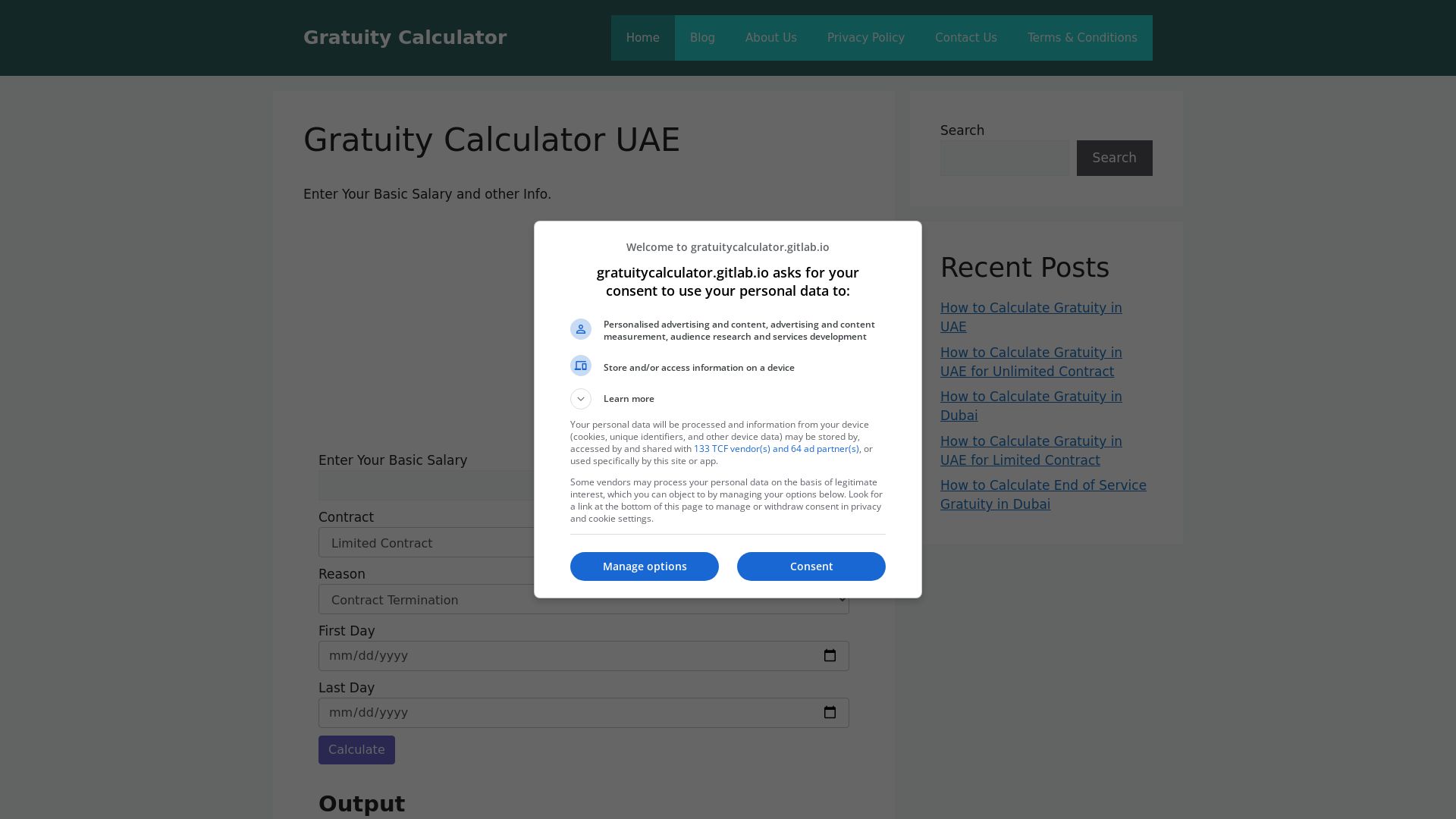Статус сайта gratuitycalculatordubai.ae ОНЛАЙН