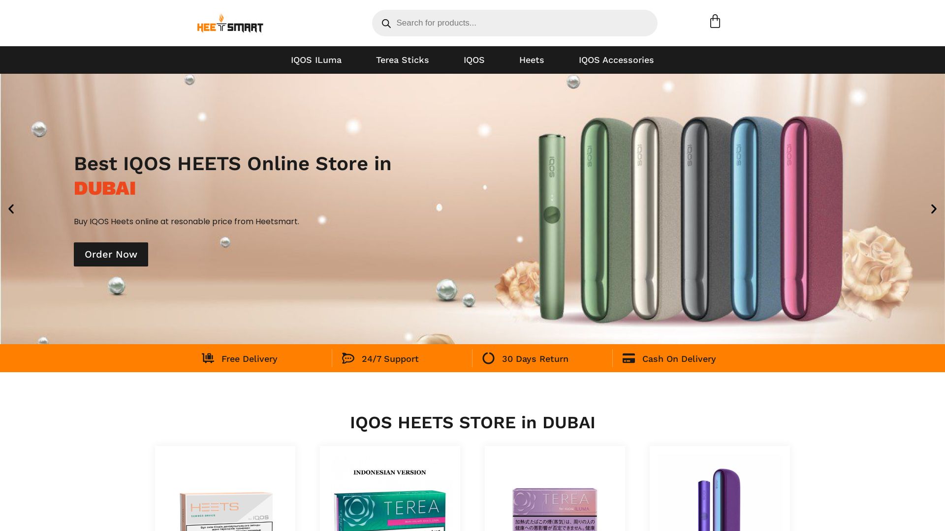 Статус сайта heetsmart.ae ОНЛАЙН