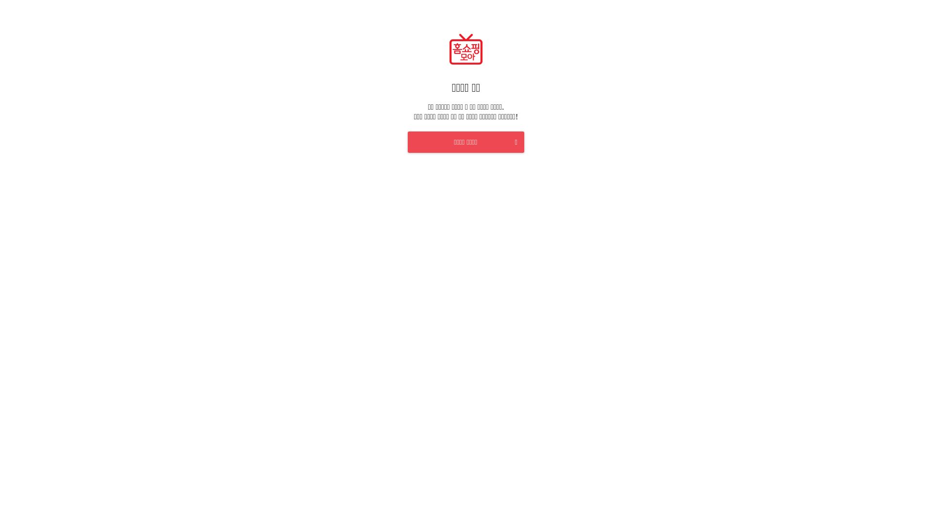 Статус сайта hsmoa.kr ОНЛАЙН
