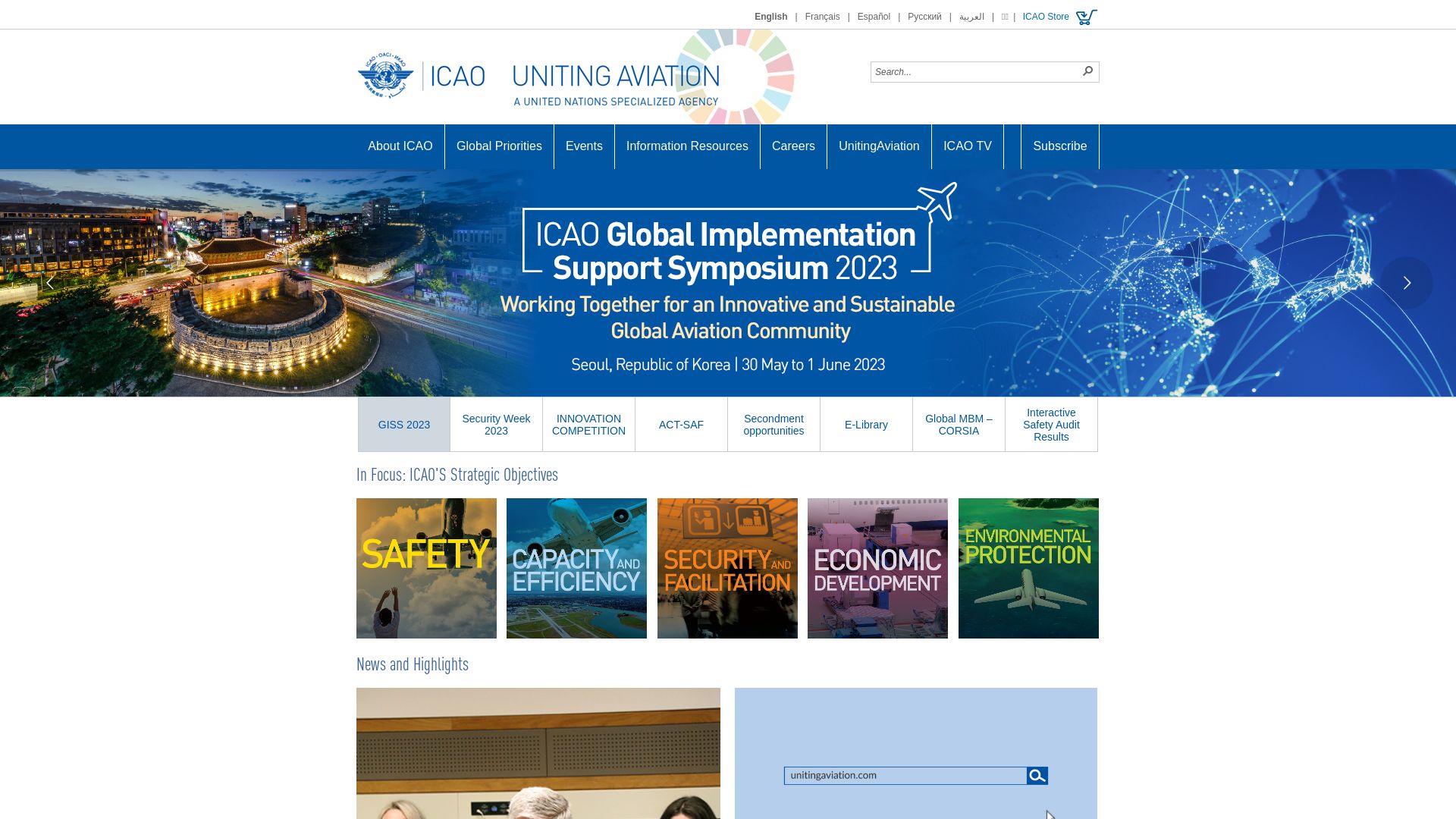 Статус сайта icao.int ОНЛАЙН