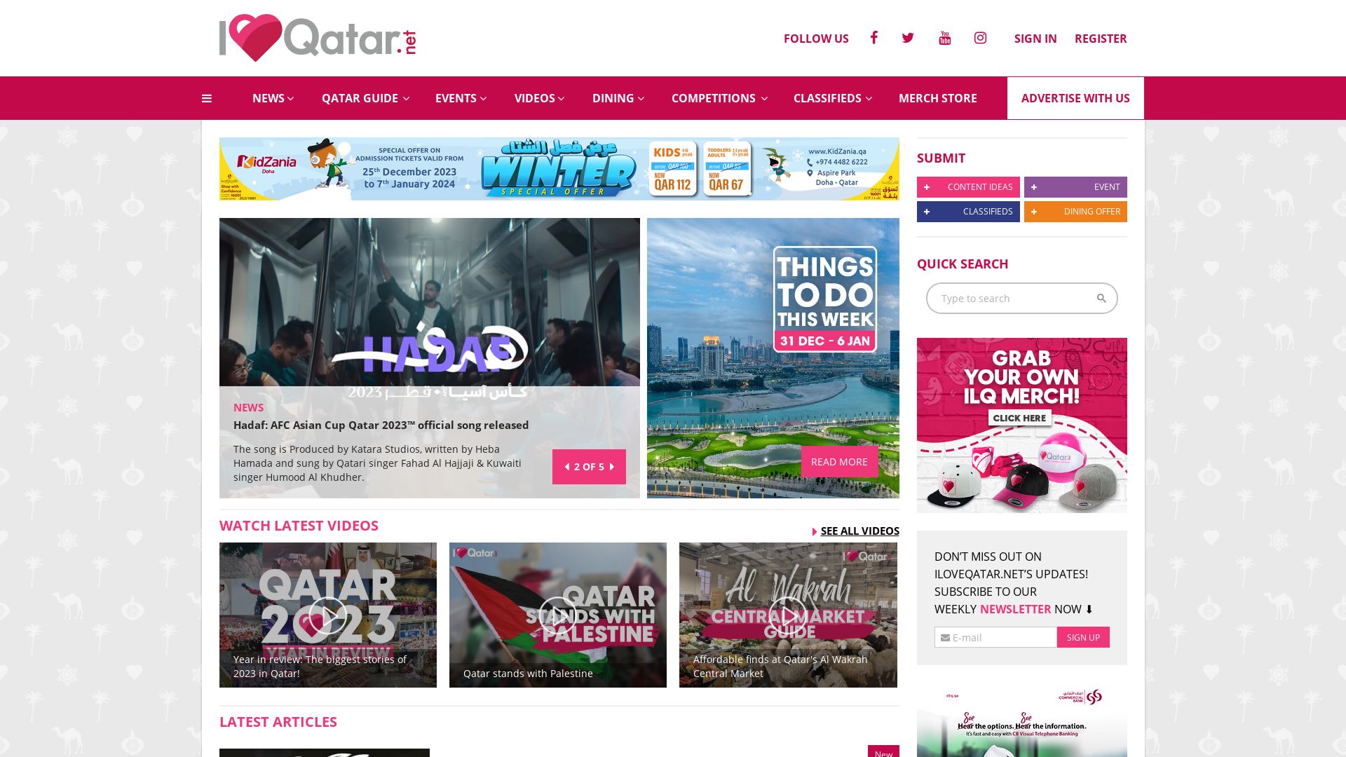 Статус сайта iloveqatar.net ОНЛАЙН