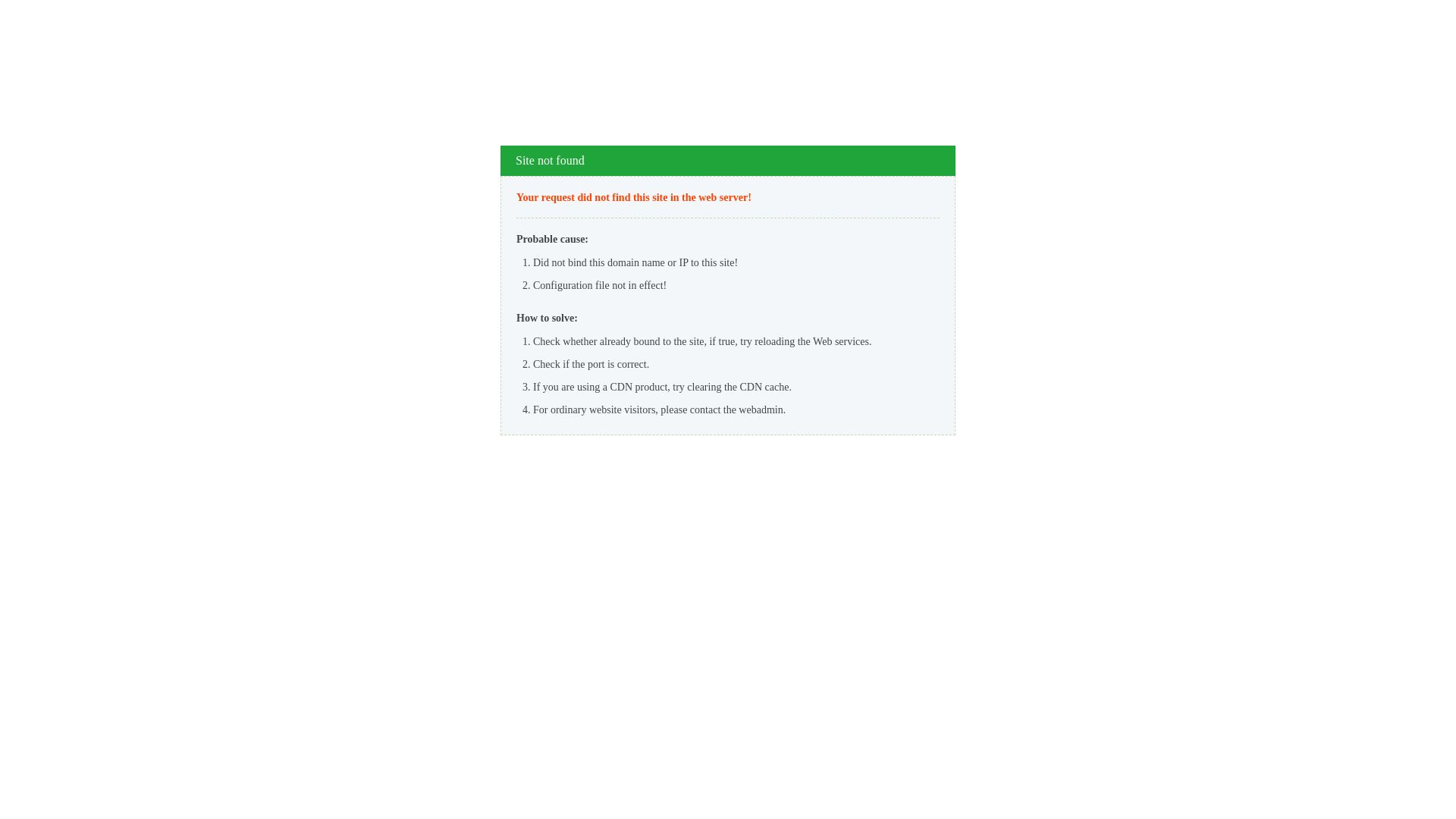 Статус сайта iptv.biggserver.eu ОНЛАЙН