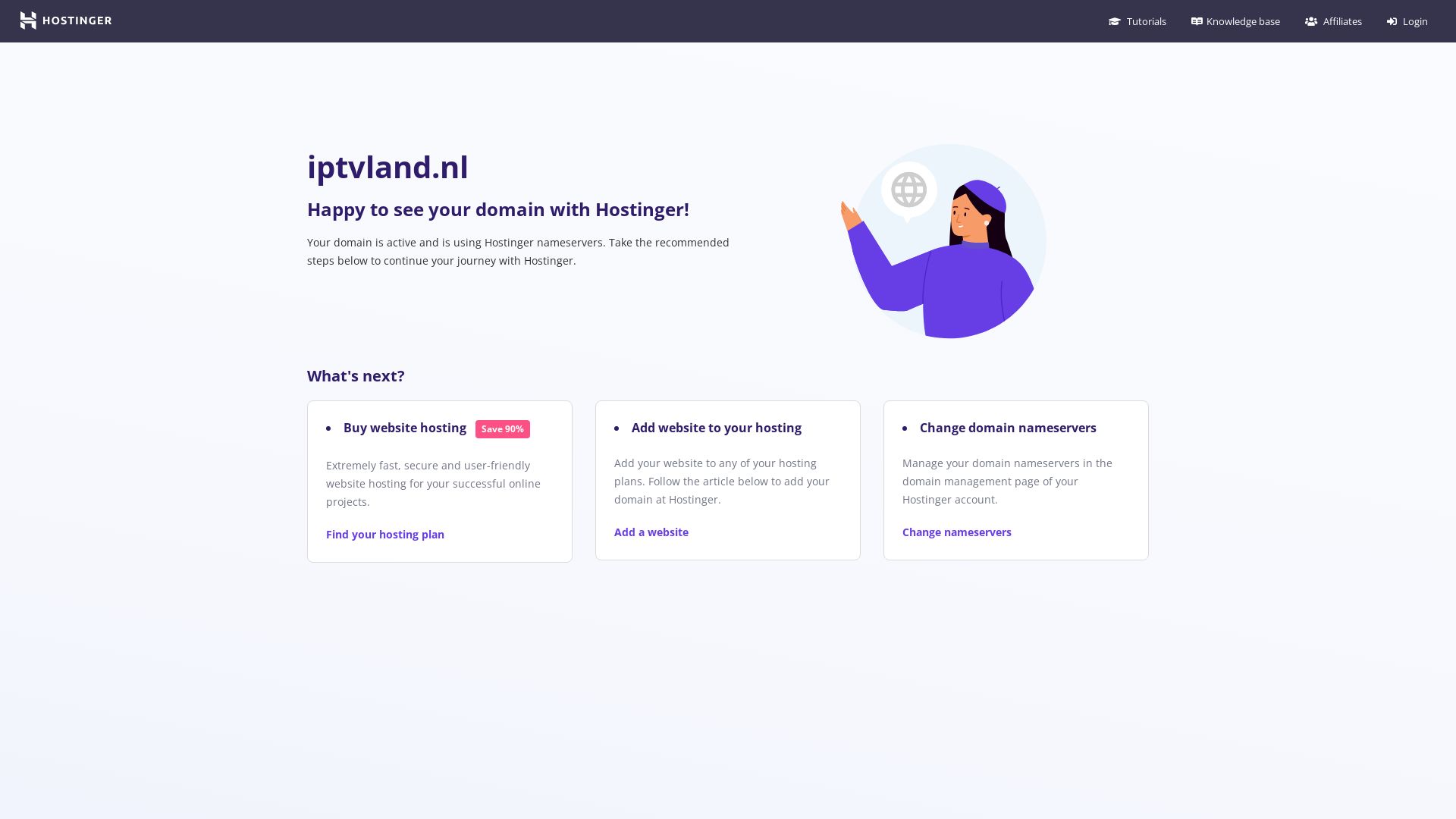 Статус сайта iptvland.nl ОНЛАЙН