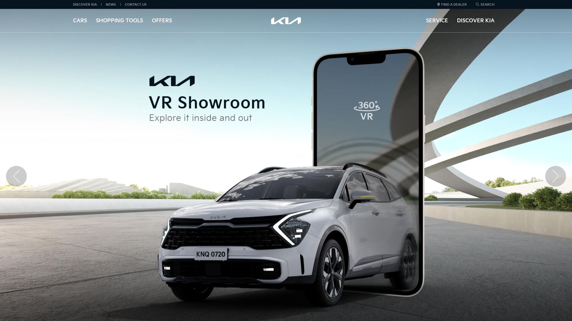 Статус сайта kia.co.tt ОНЛАЙН