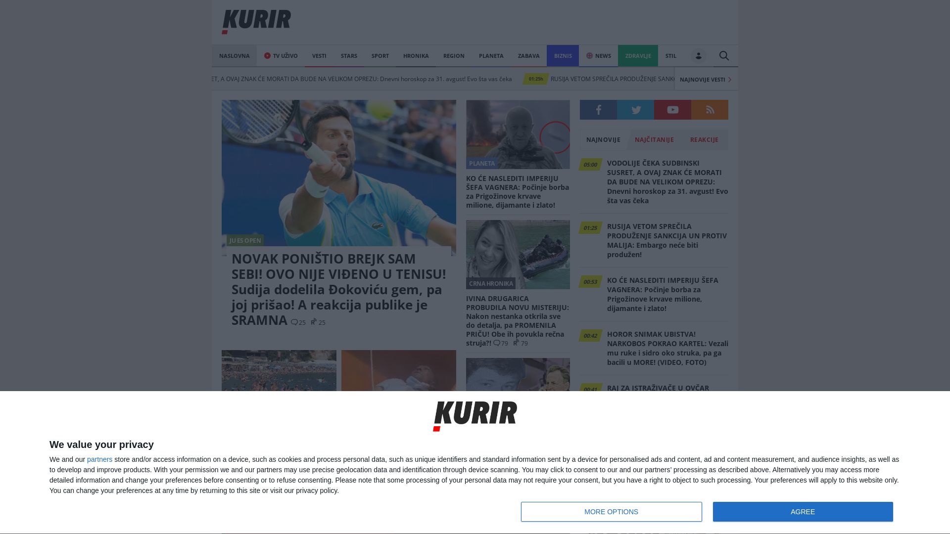 Статус сайта kurir.rs ОНЛАЙН