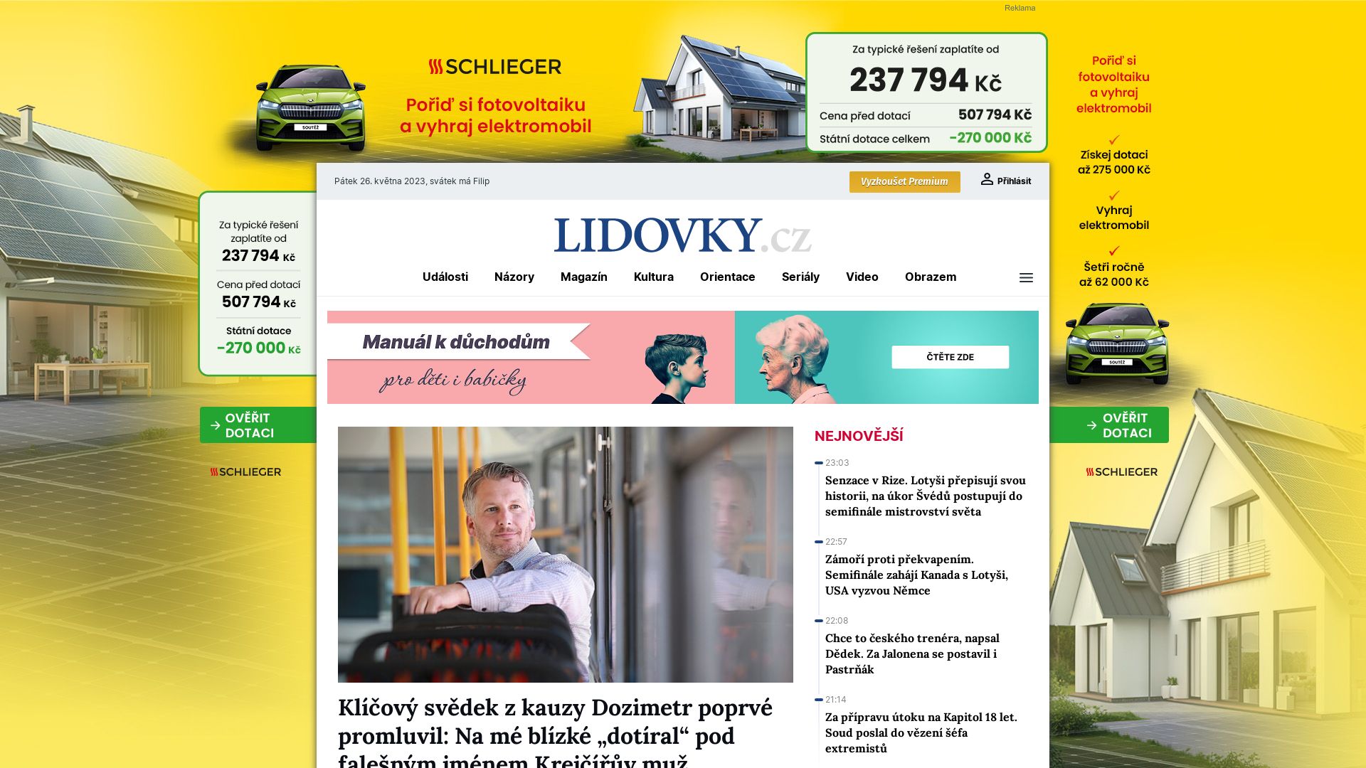 Статус сайта lidovky.cz ОНЛАЙН