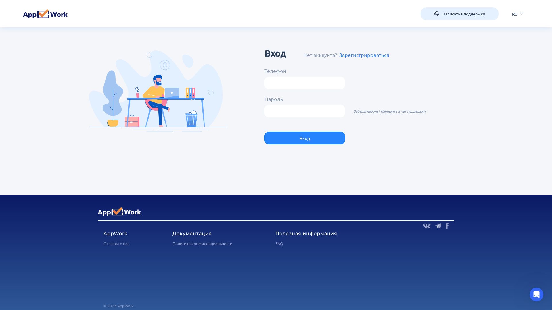 Статус сайта lk.cashforapp.net ОНЛАЙН