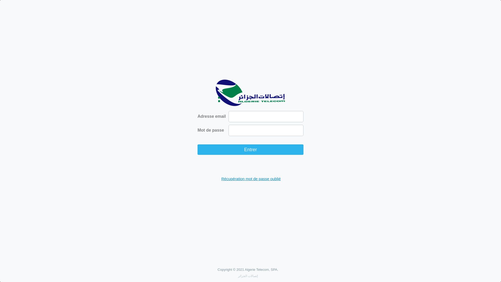 Статус сайта mail.djaweb.dz ОНЛАЙН