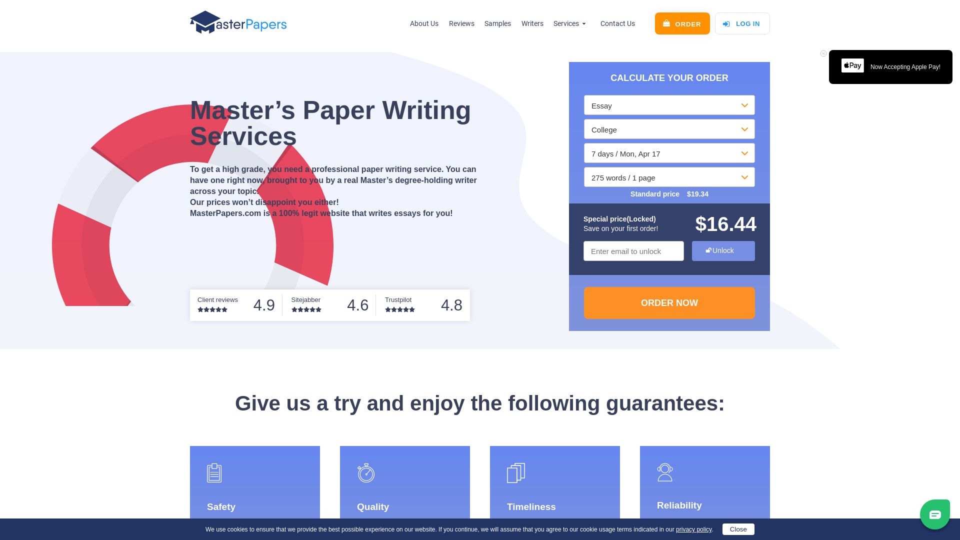 Статус сайта masterpapers.com ОНЛАЙН