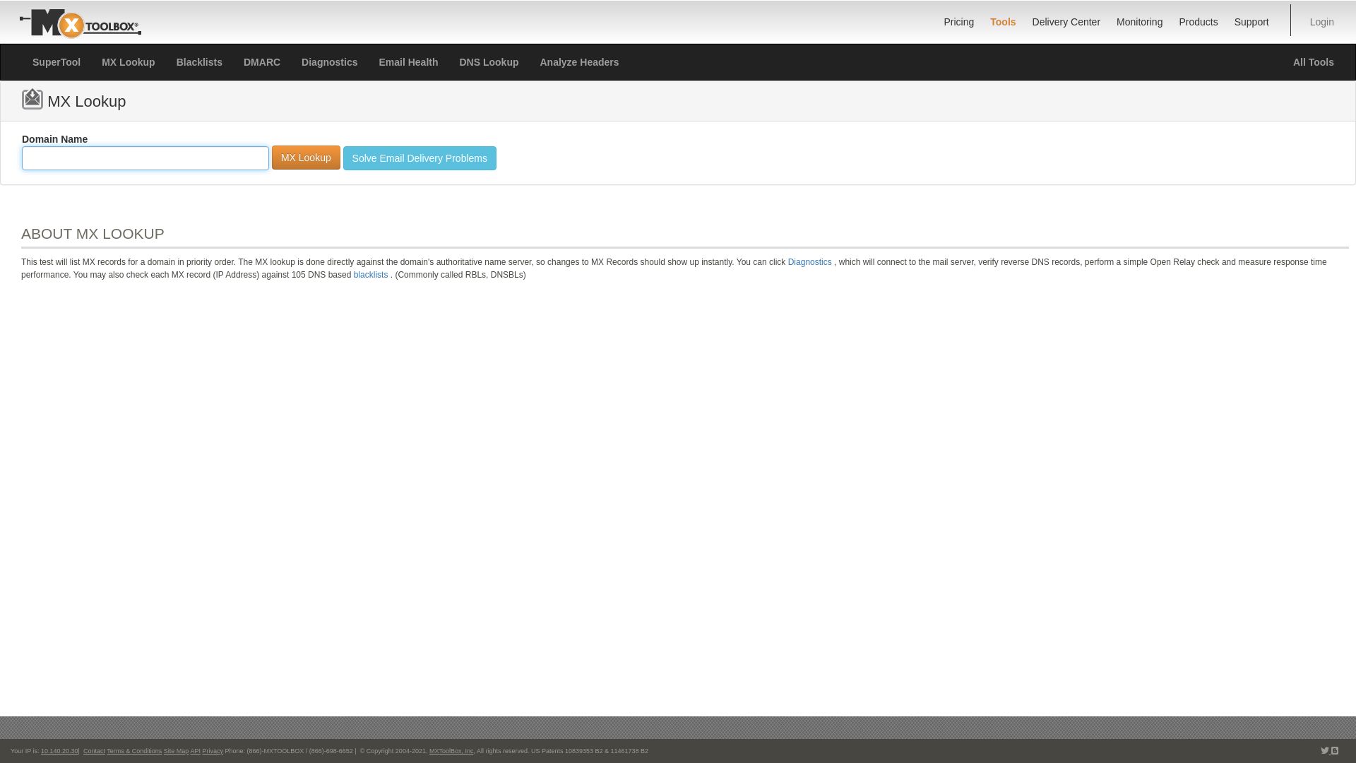 Статус сайта mxtoolbox.com ОНЛАЙН