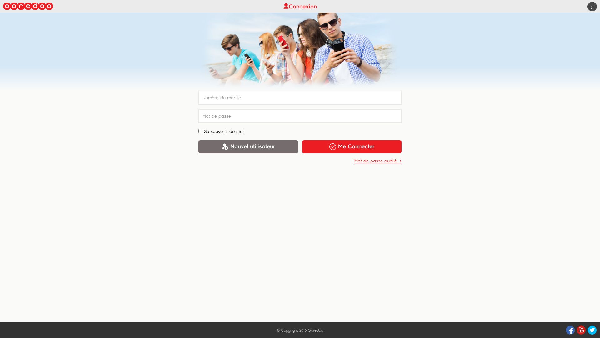 Статус сайта my.ooredoo.dz ОНЛАЙН