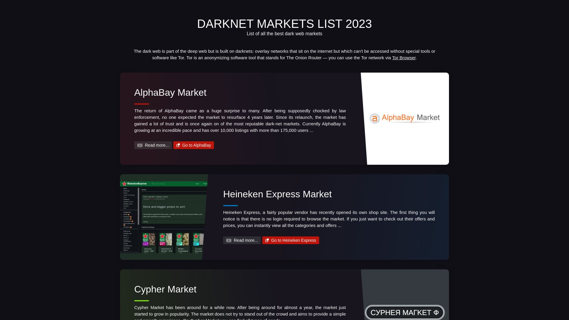 Статус сайта mydarkmarket.com ОНЛАЙН