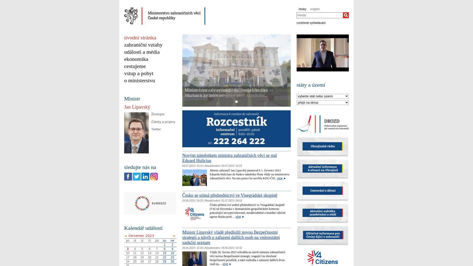 Статус сайта mzv.cz ОНЛАЙН