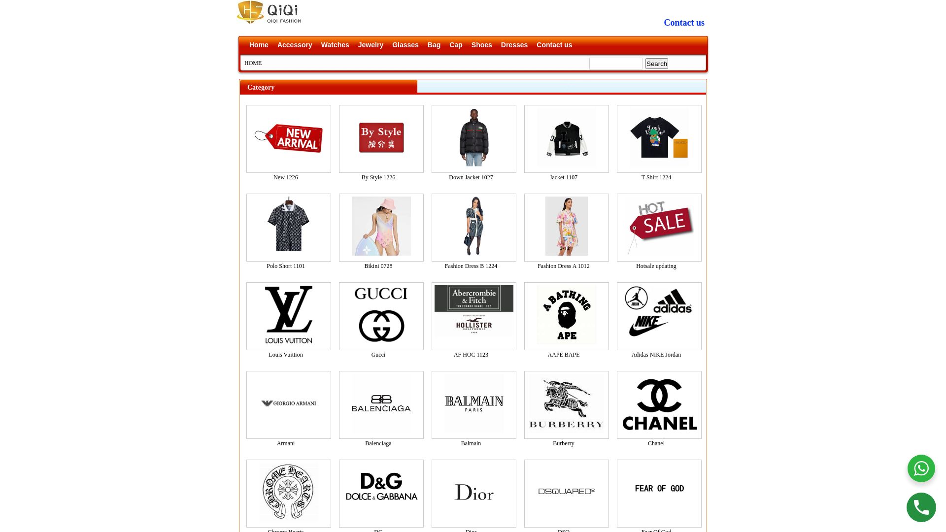 Статус сайта northwest-outlet.com ОНЛАЙН