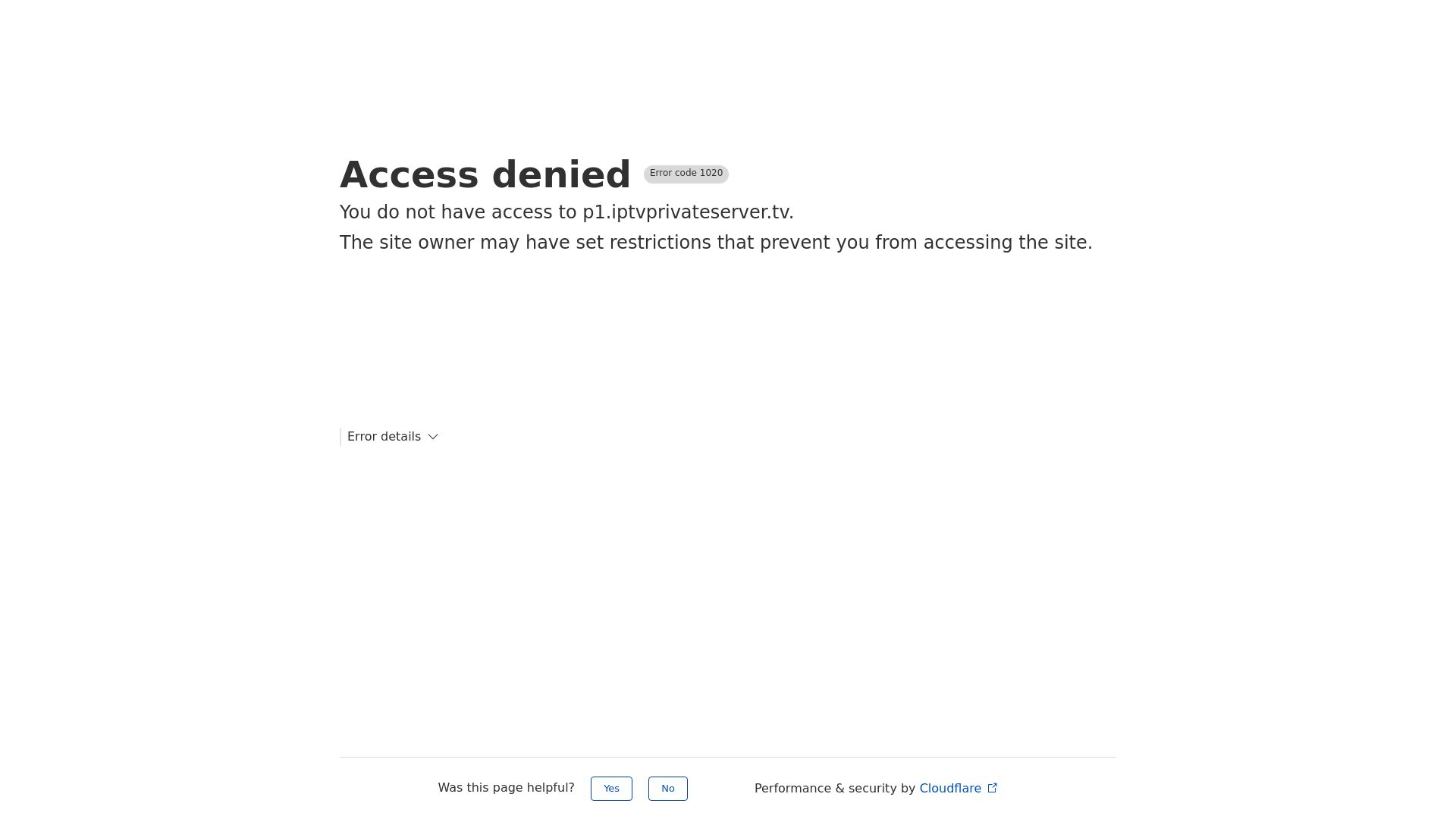 Статус сайта p1.iptvprivateserver.tv ОНЛАЙН
