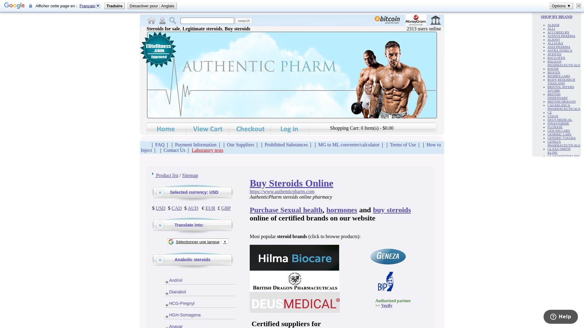 Статус сайта pharma-us.net ОНЛАЙН