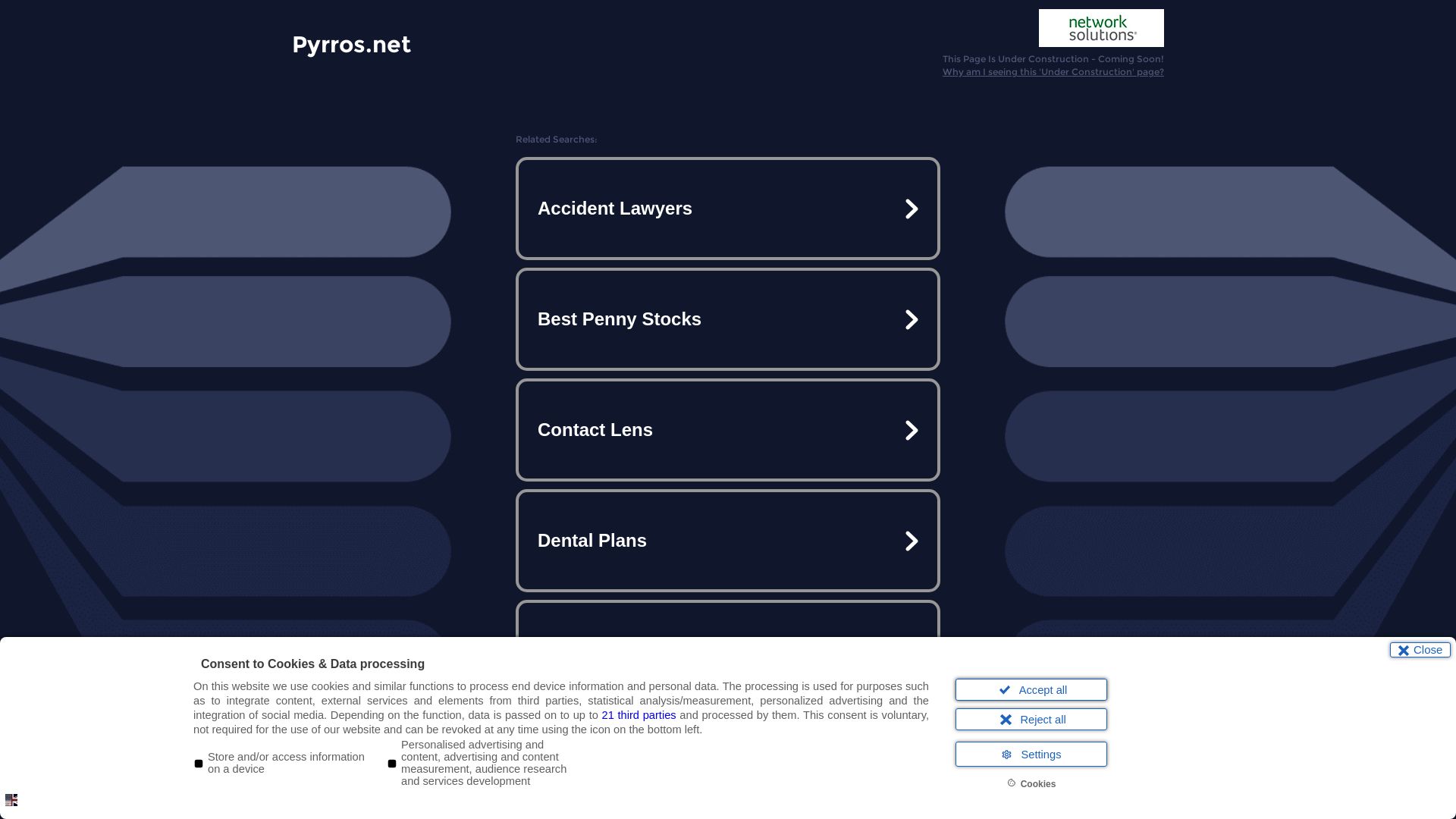 Статус сайта pyrros.net ОНЛАЙН