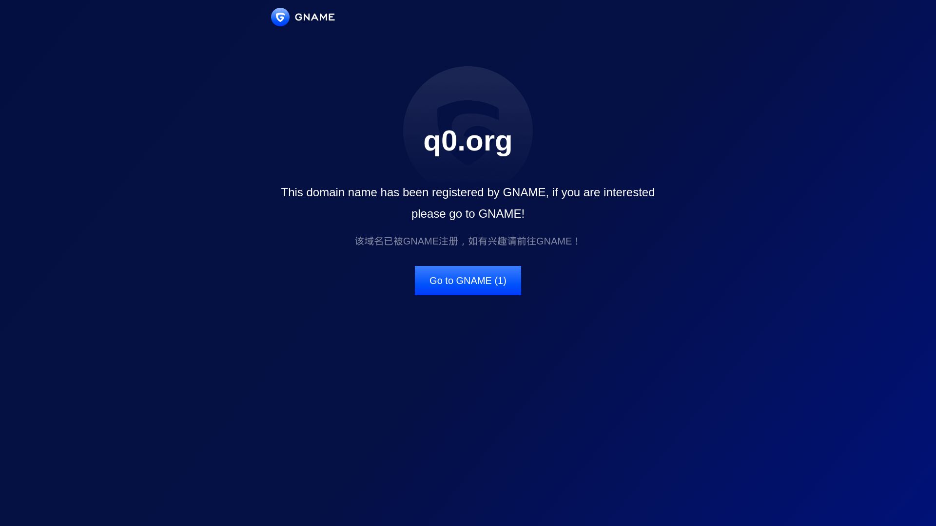 Статус сайта q0.org ОНЛАЙН