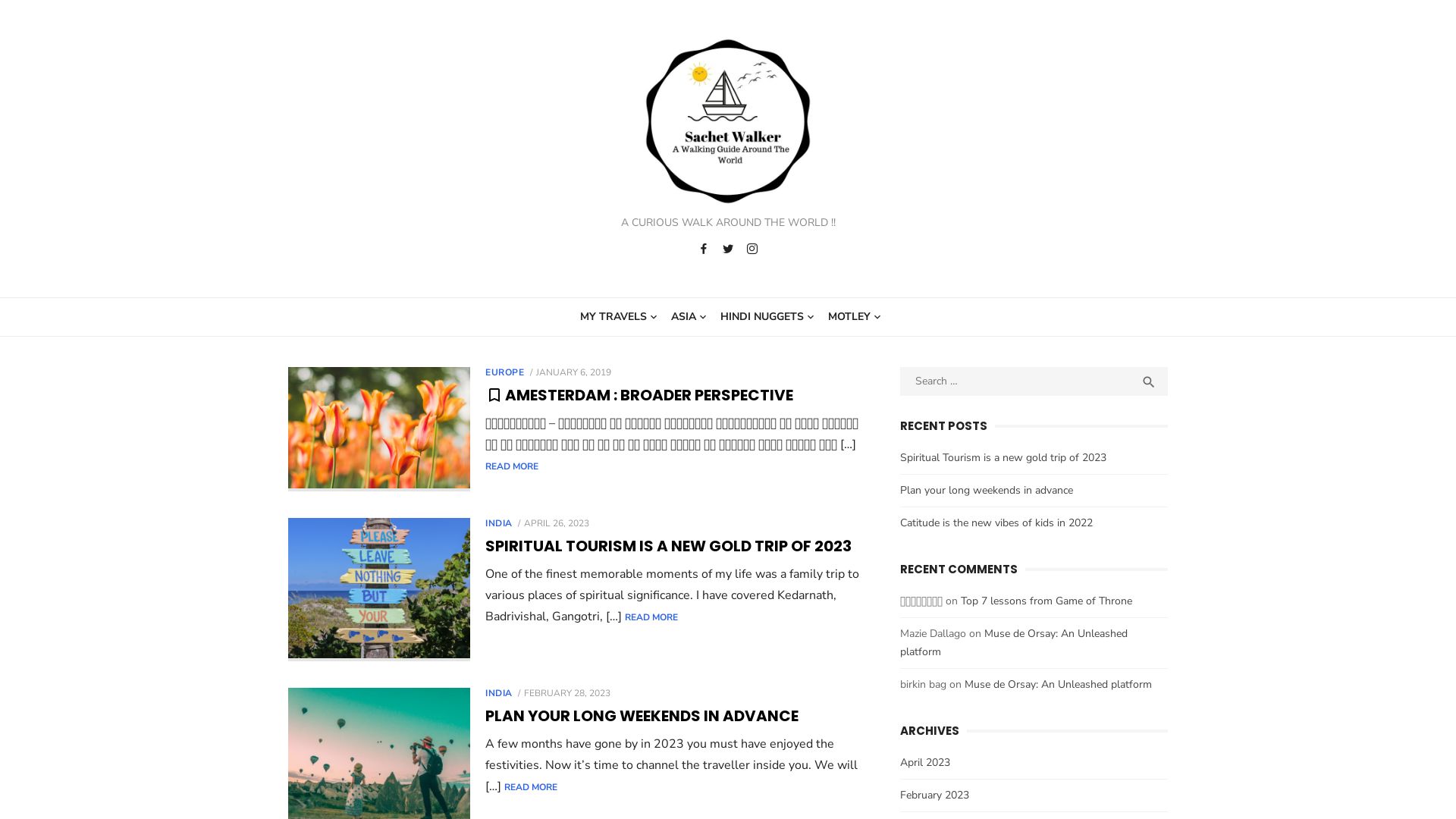 Статус сайта sachetwalker.com ОНЛАЙН