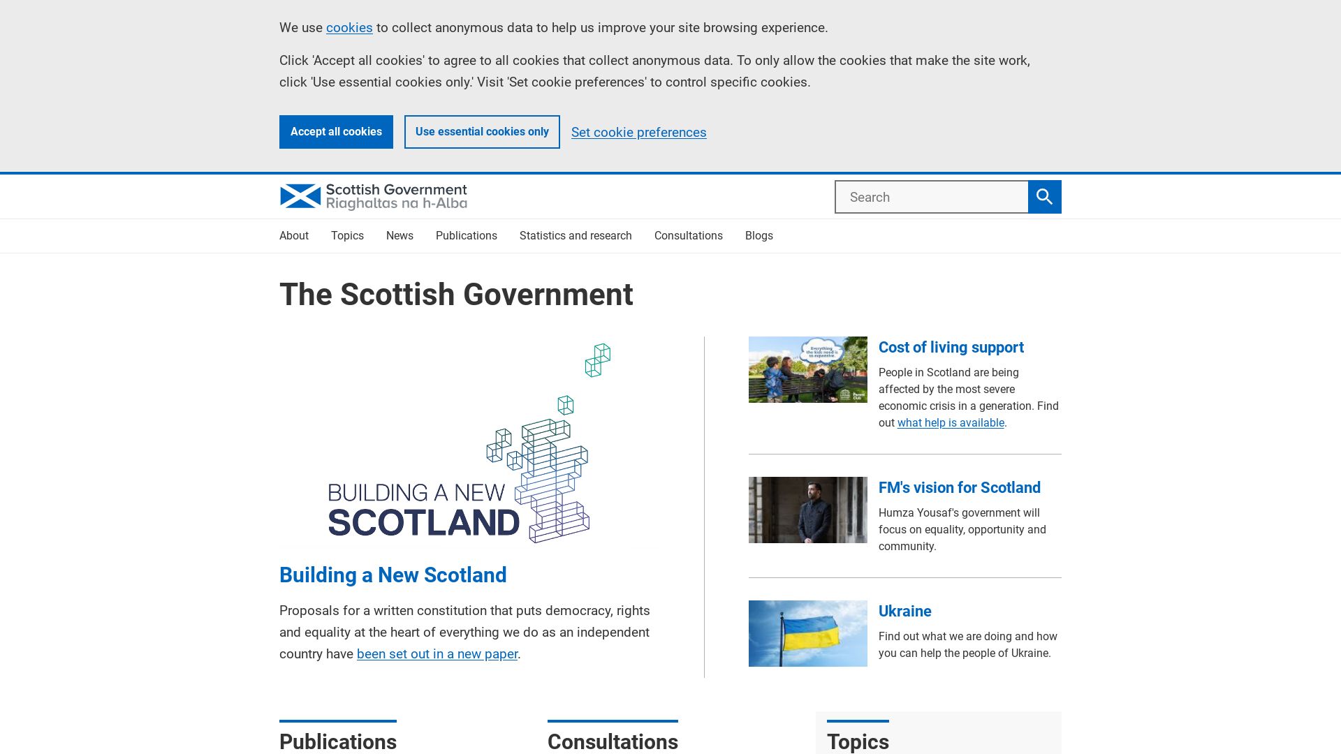 Статус сайта scotland.gov.uk ОНЛАЙН